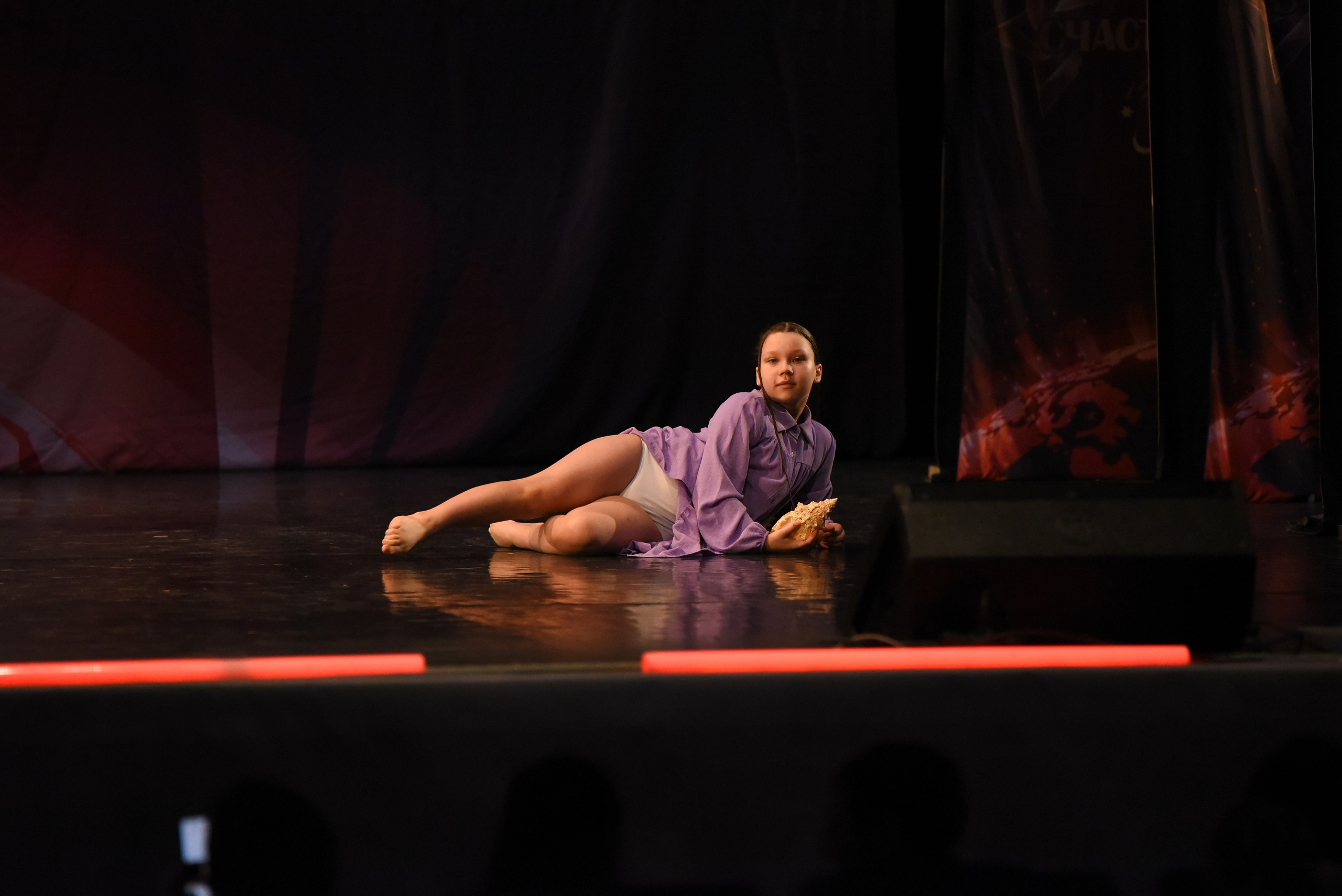 13 декабря, г. Калининград. Золотое яблочко