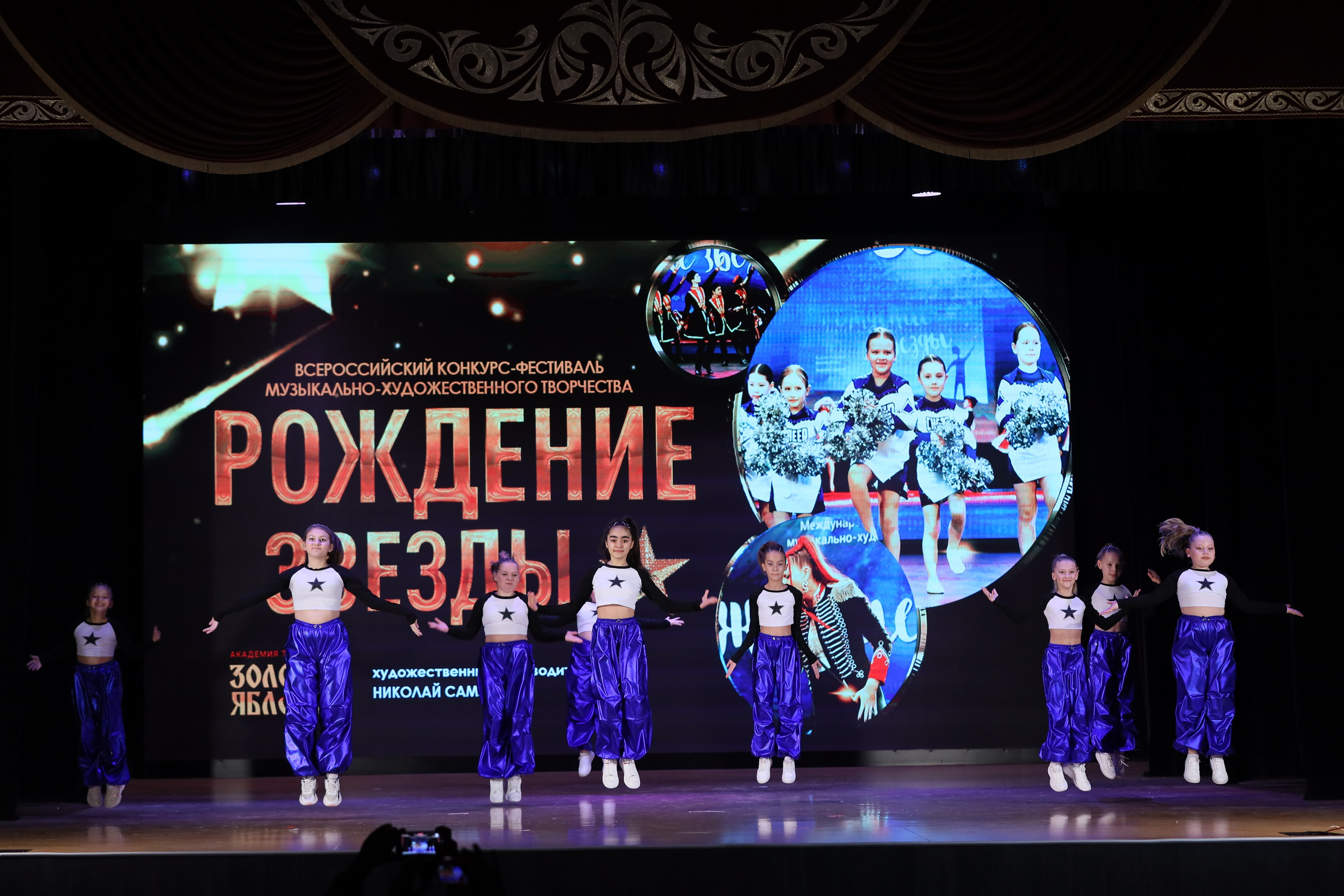 4 ноября, блок 1, видео, номера 14-29, г. Краснодар. Золотое яблочко