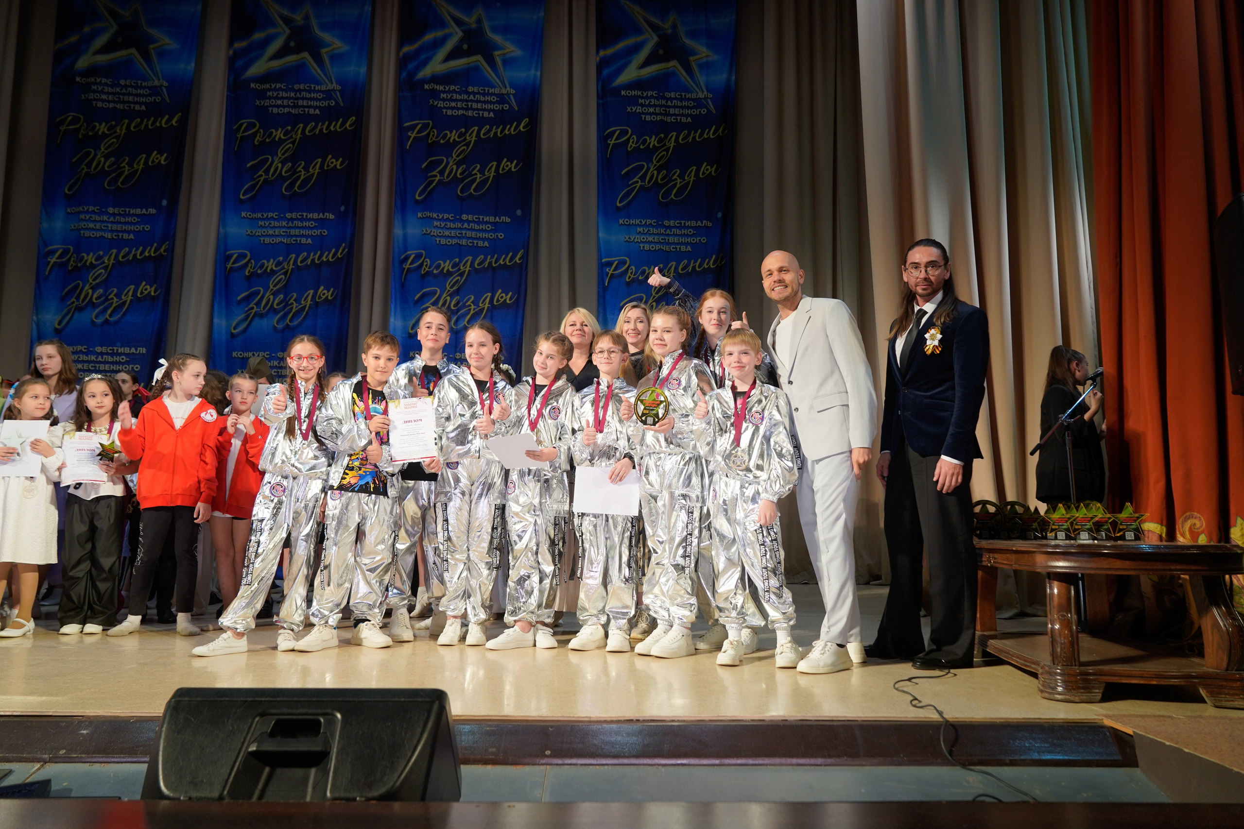 10 мая, г. Волгоград. Золотое яблочко