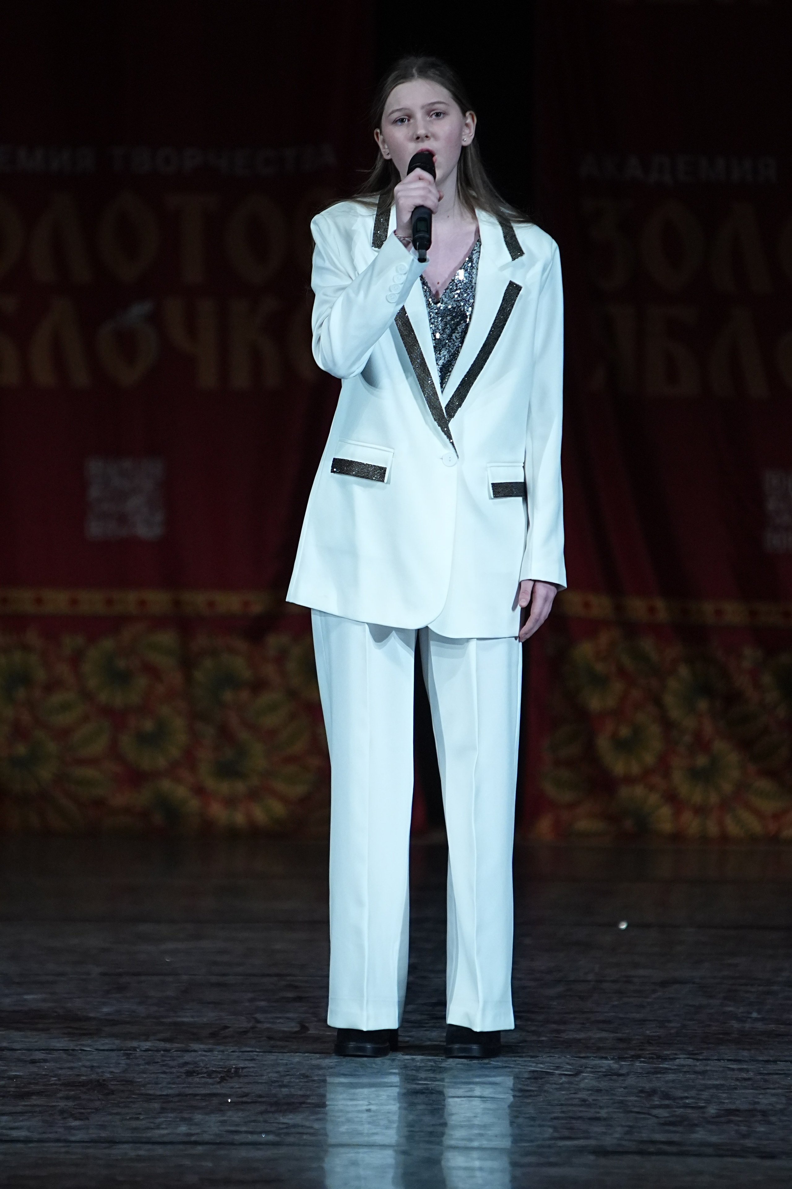 22 февраля, г. Нижний Новгород. Золотое яблочко