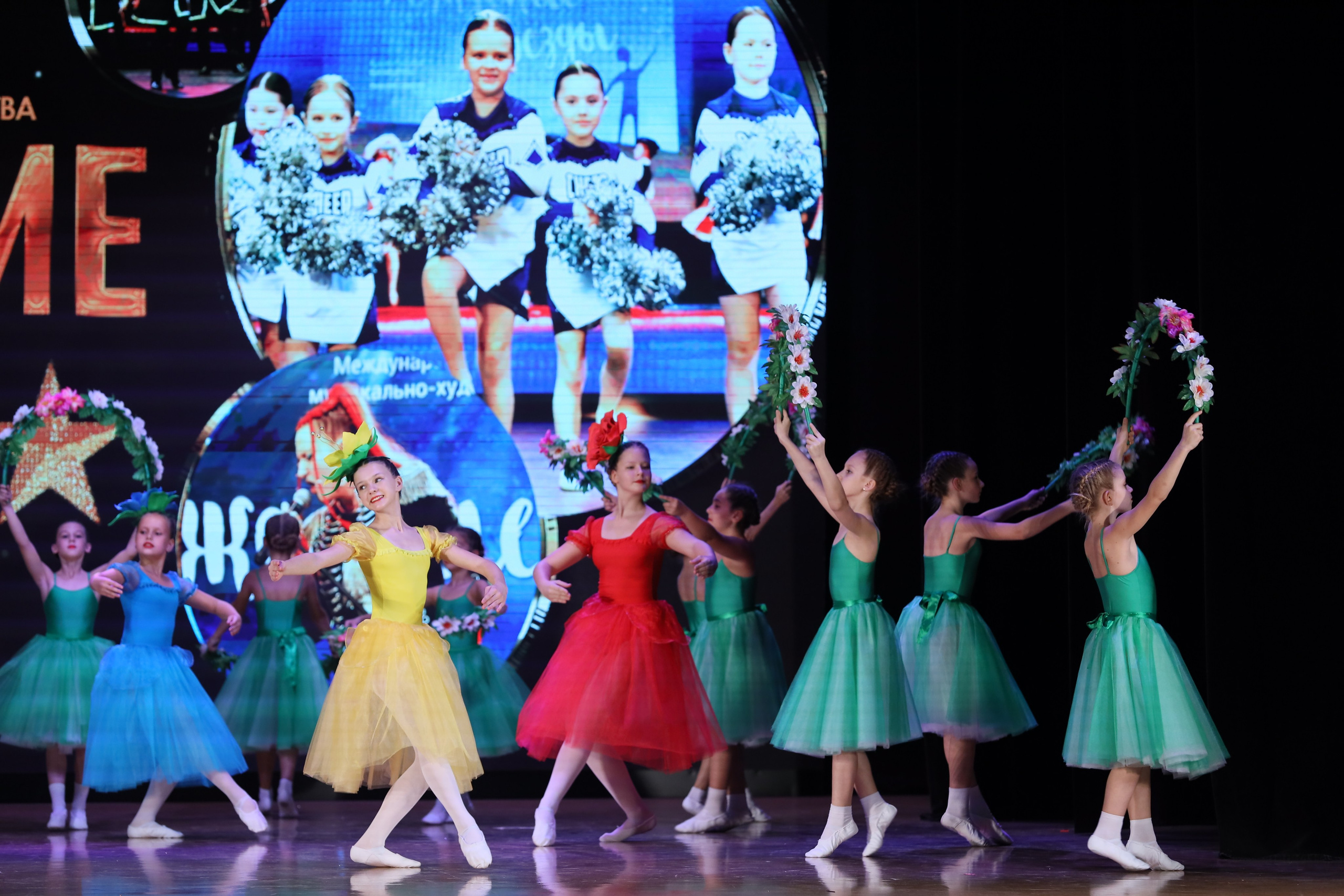 4 ноября, блок 1, видео, номера 14-29, г. Краснодар. Золотое яблочко