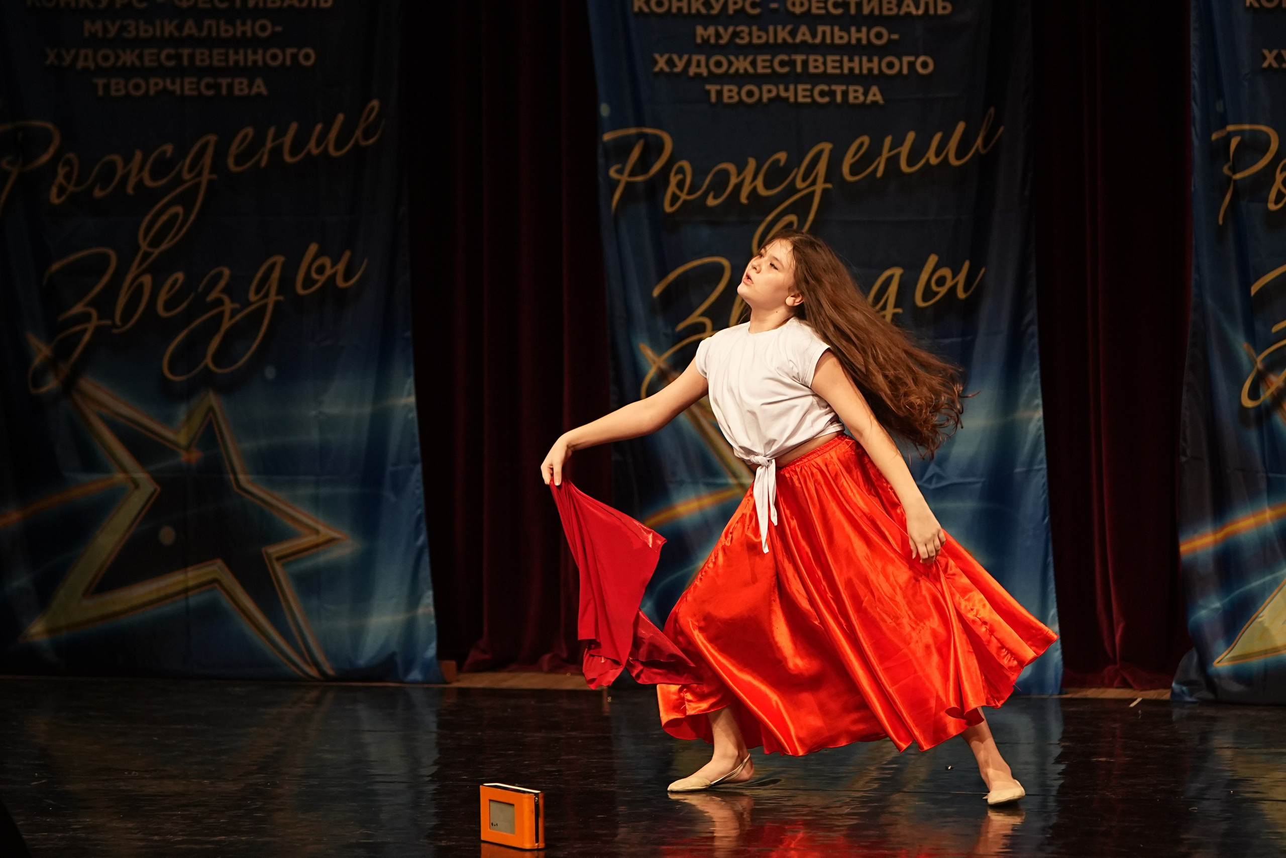 15 марта, блок 1, г. Москва. Золотое яблочко