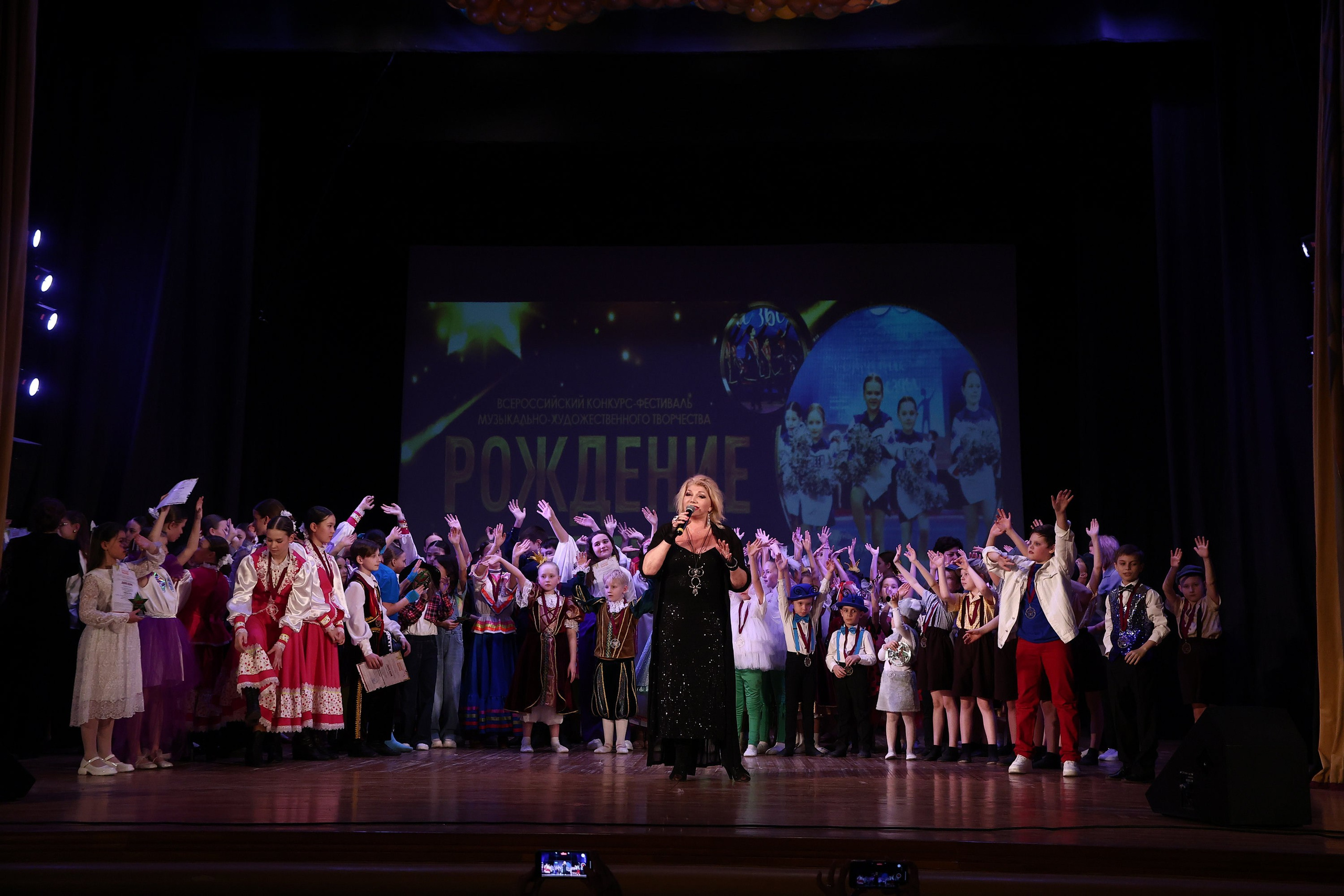 30 марта, г. Самара. Золотое яблочко