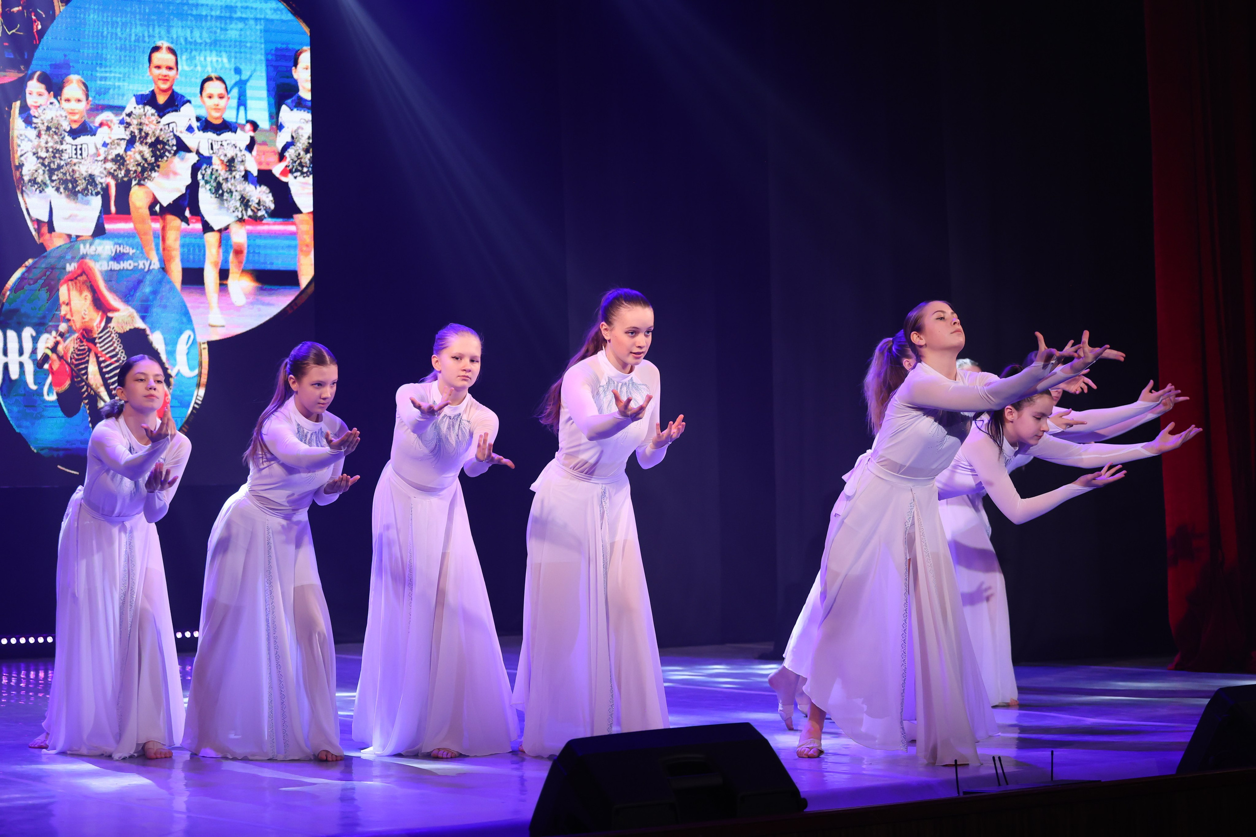 22 марта, г. Владивосток. Золотое яблочко