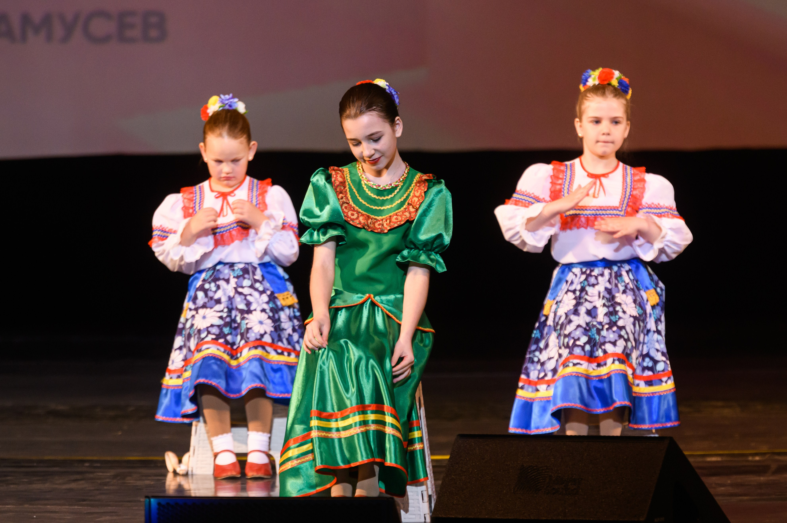 23 апреля, часть 1, БКЗ Октябрьский, г. Санкт-Петербург. Золотое яблочко