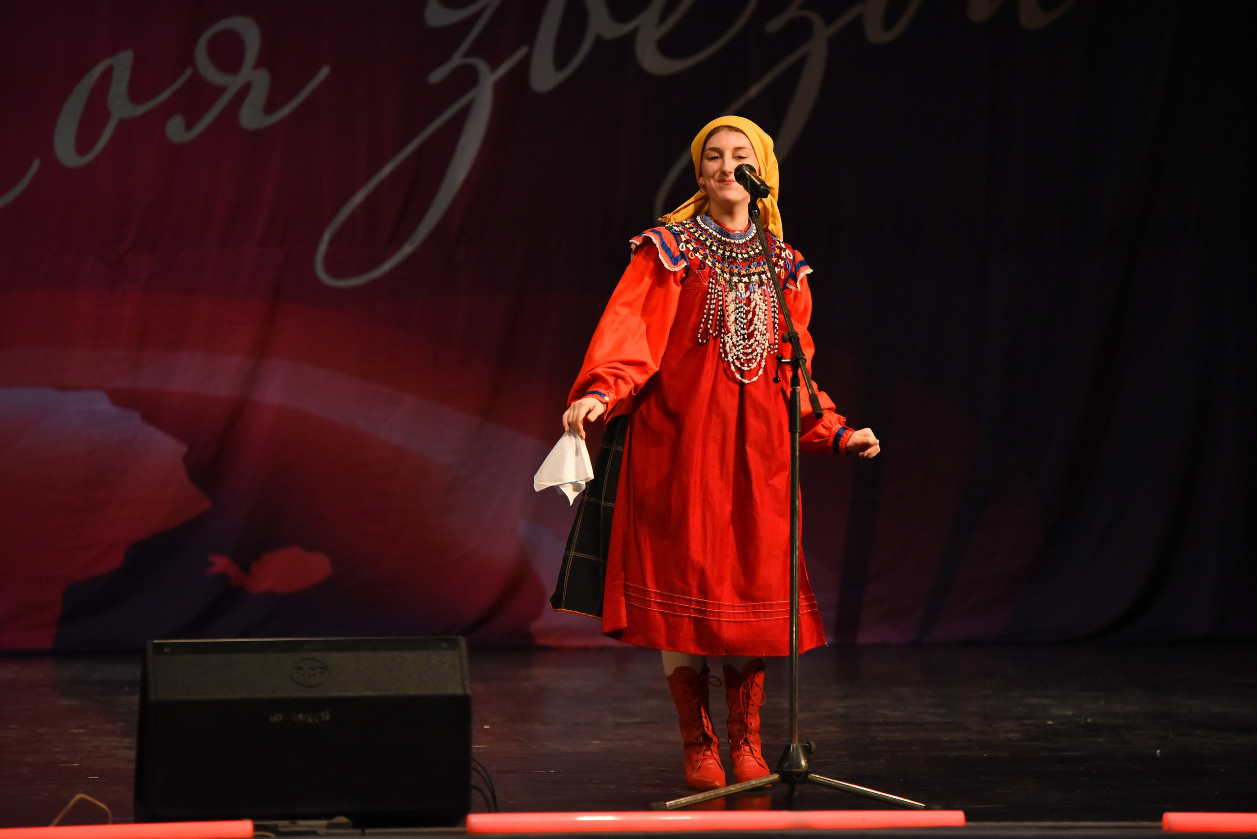 13 декабря, г. Калининград. Золотое яблочко