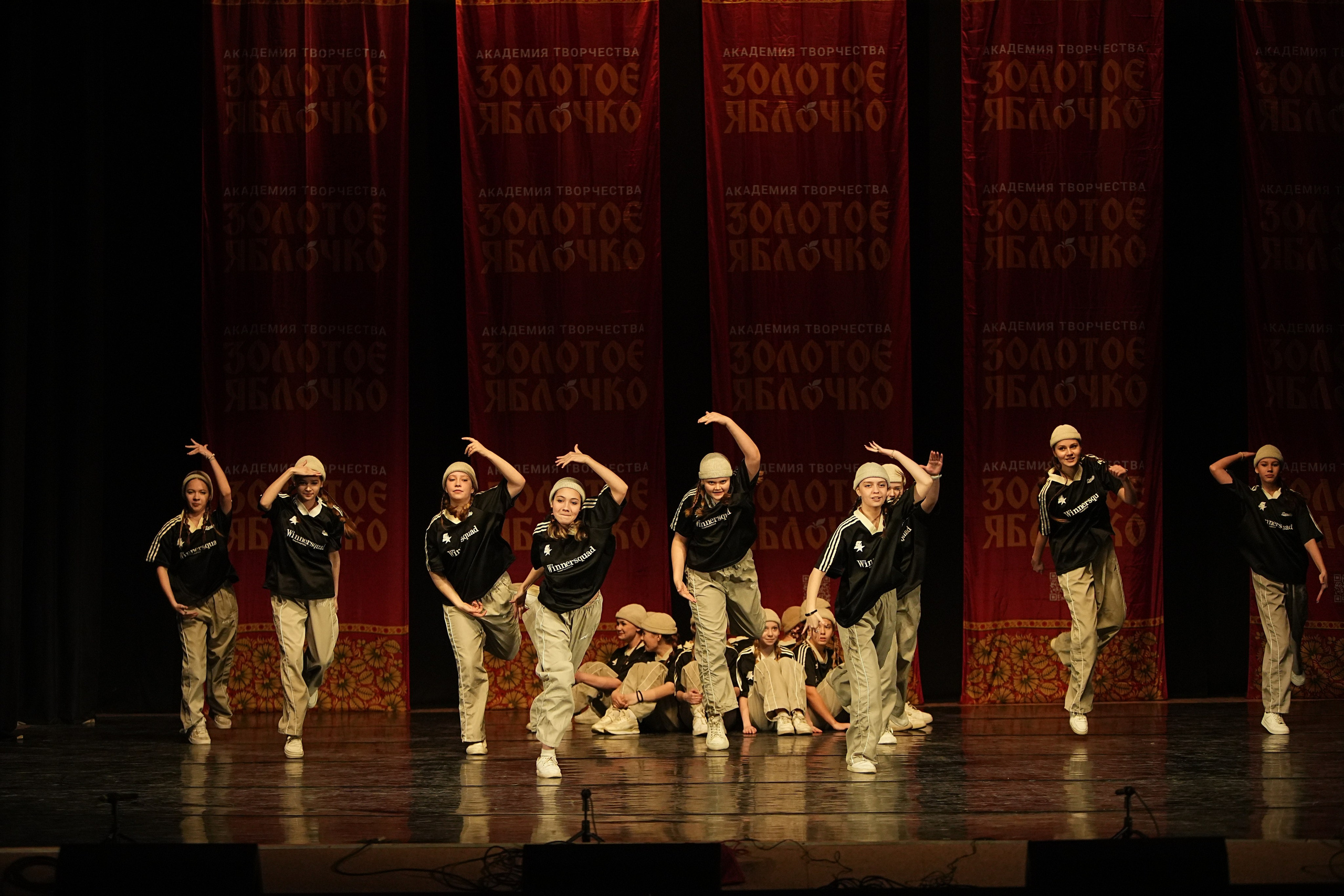 22 февраля, г. Нижний Новгород. Золотое яблочко