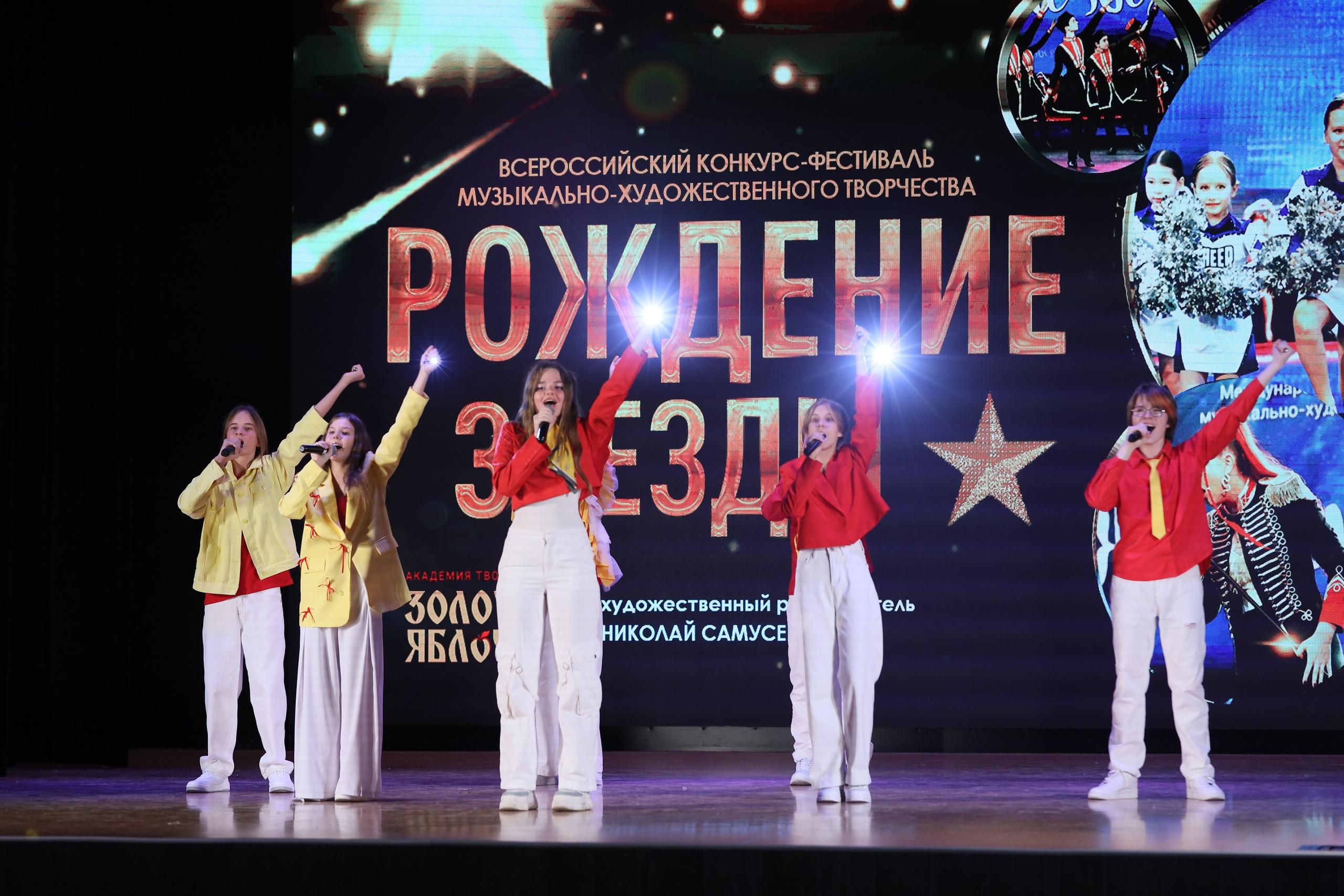 4 ноября, блок 2, видео, номера 1-36, г. Краснодар. Золотое яблочко