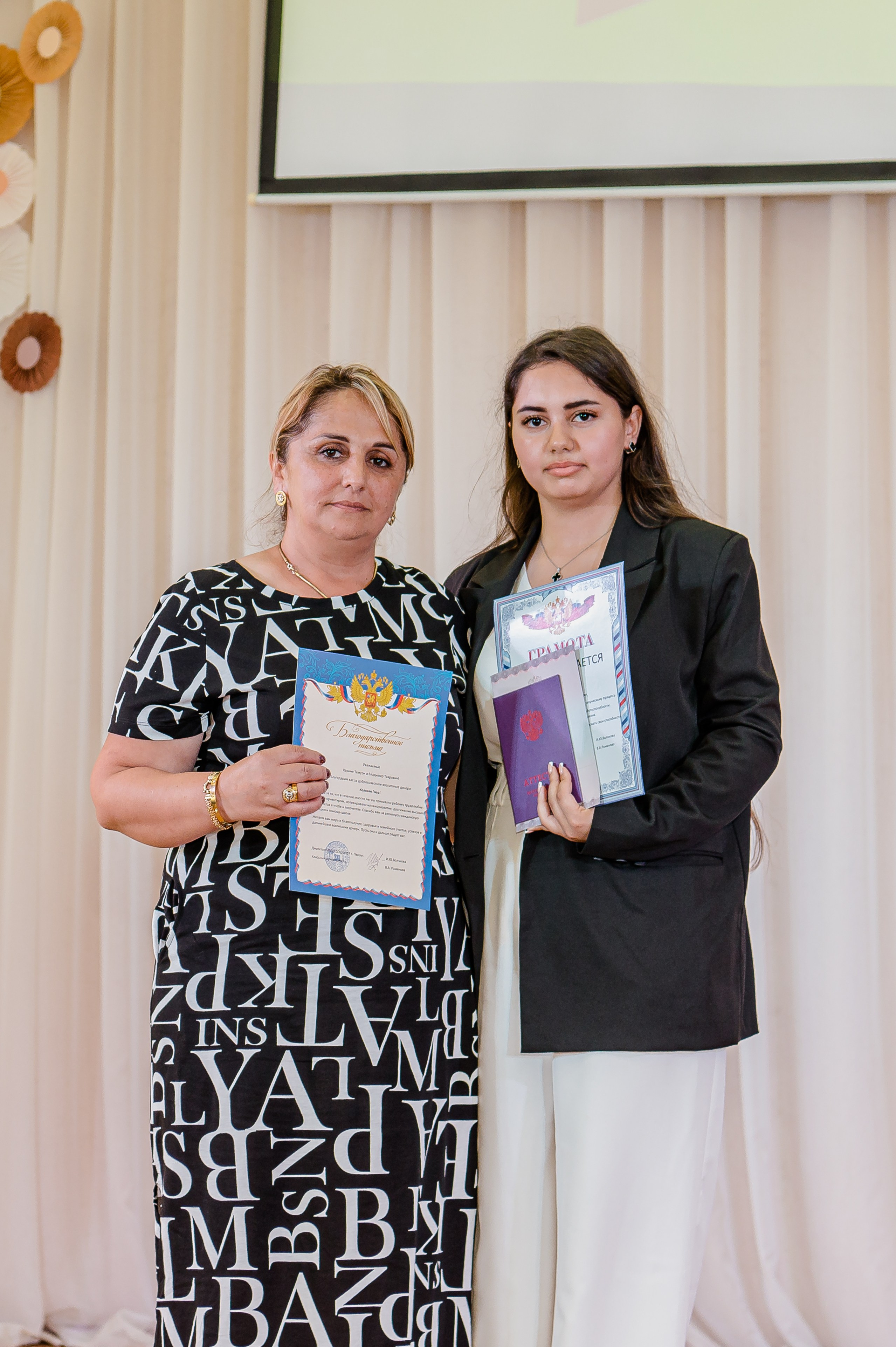 Школа. Семейный и детский фотограф в Пензе Ирина Зорина