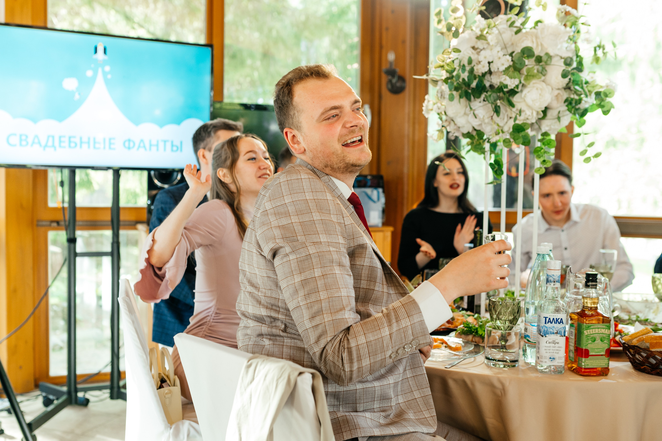 Виктор и Ксения. Свадебный и студийный фотограф Ирина Котикова