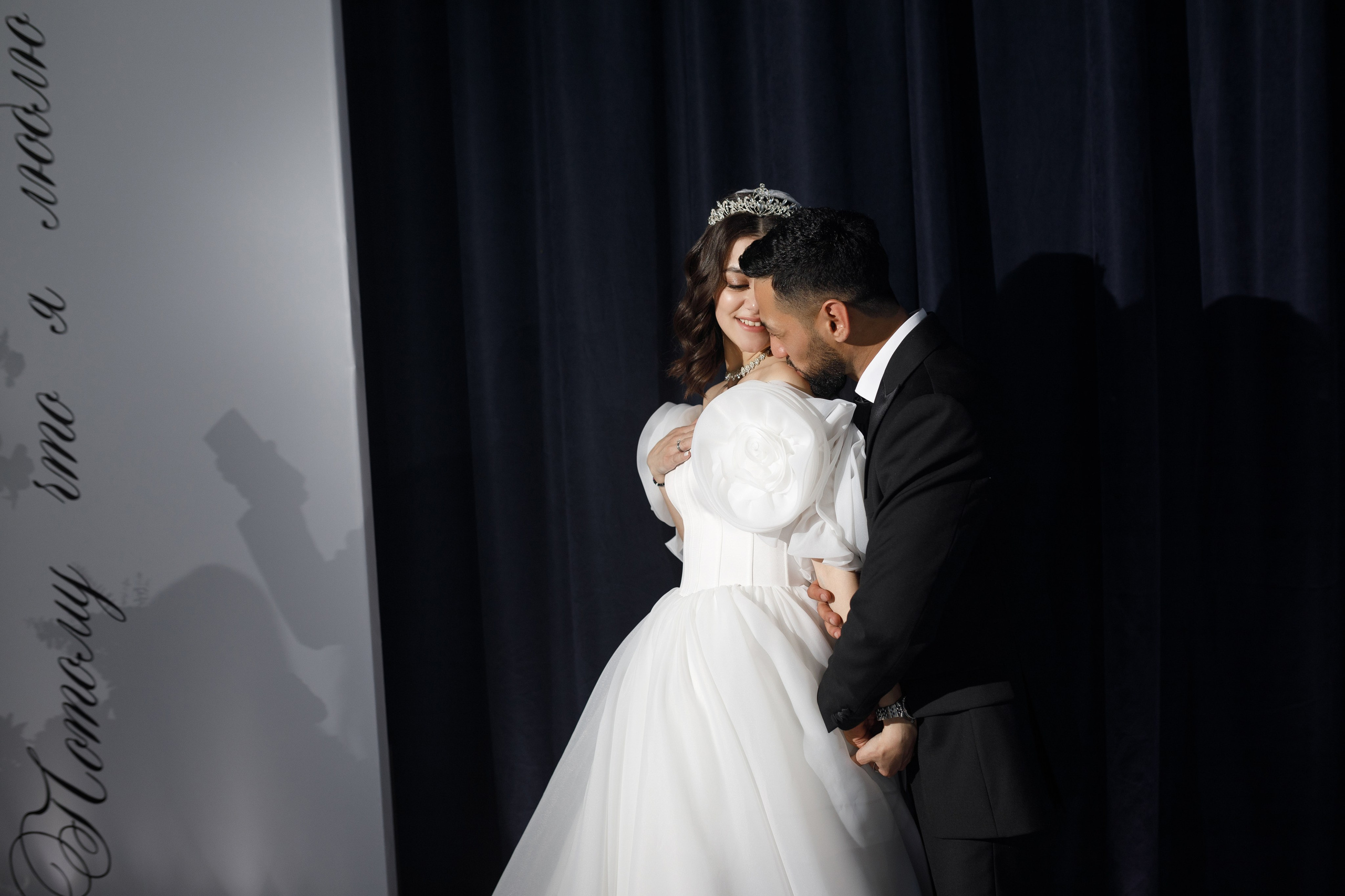 Свадьба Асада и Влады. Свадебный и семейный фотограф в Иркутске Яна Лиа