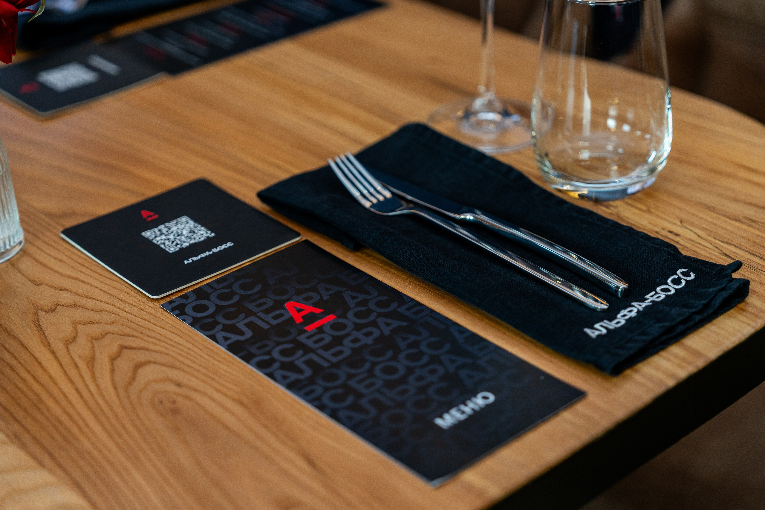 Альфа Босс. Sunnyman