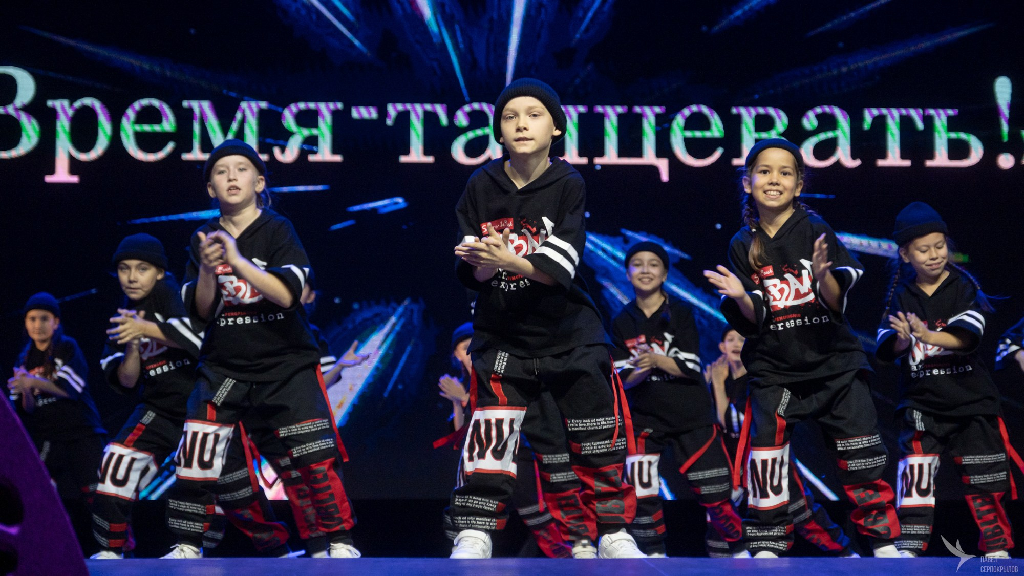 Dance-Life 20 лет. Репортажный фотограф в Казани Павел Серпокрылов