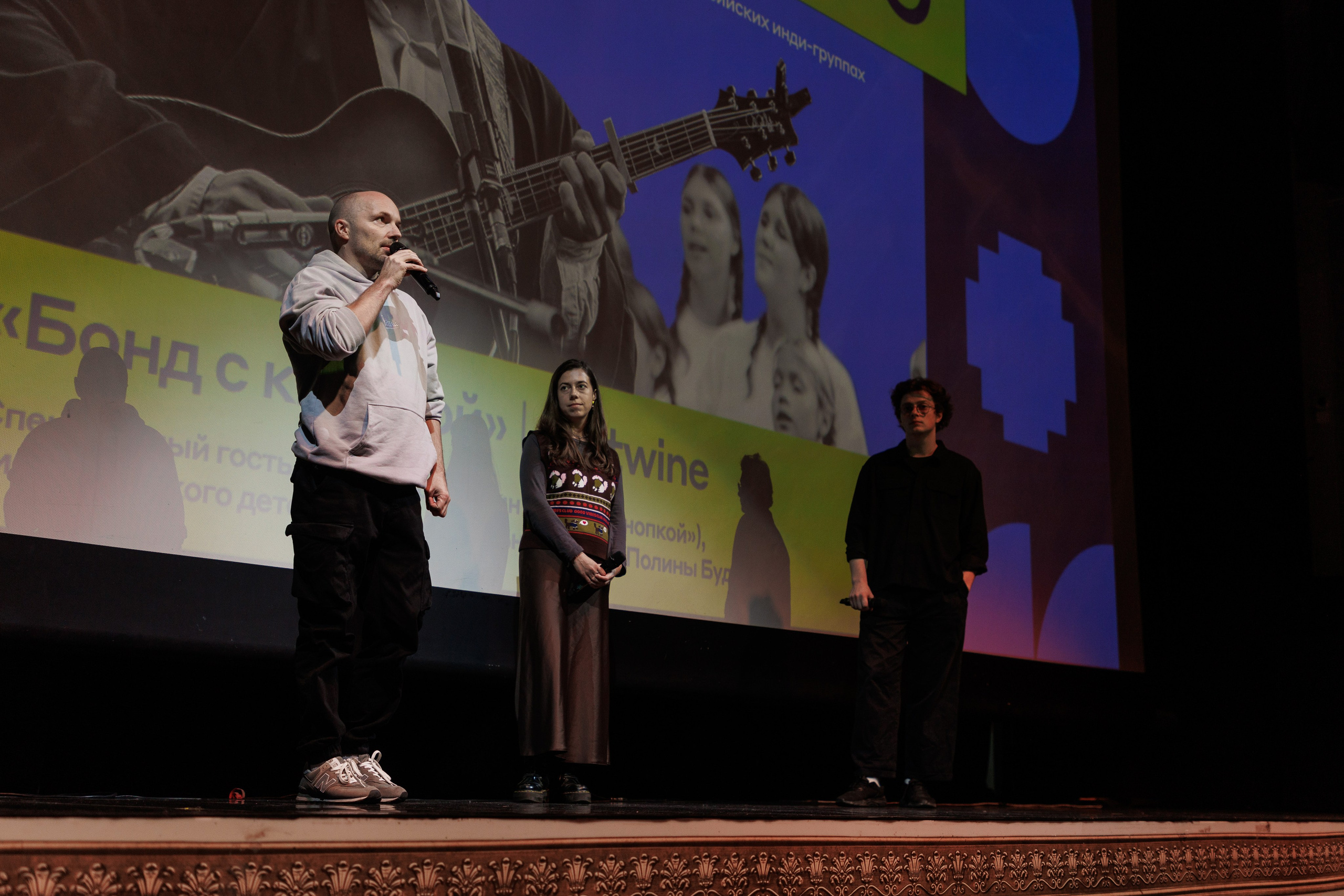 Выксунская премьера «Громко и Честно. Бонд с кнопкой». Фотограф городских и семейных событий Артем Карпухин