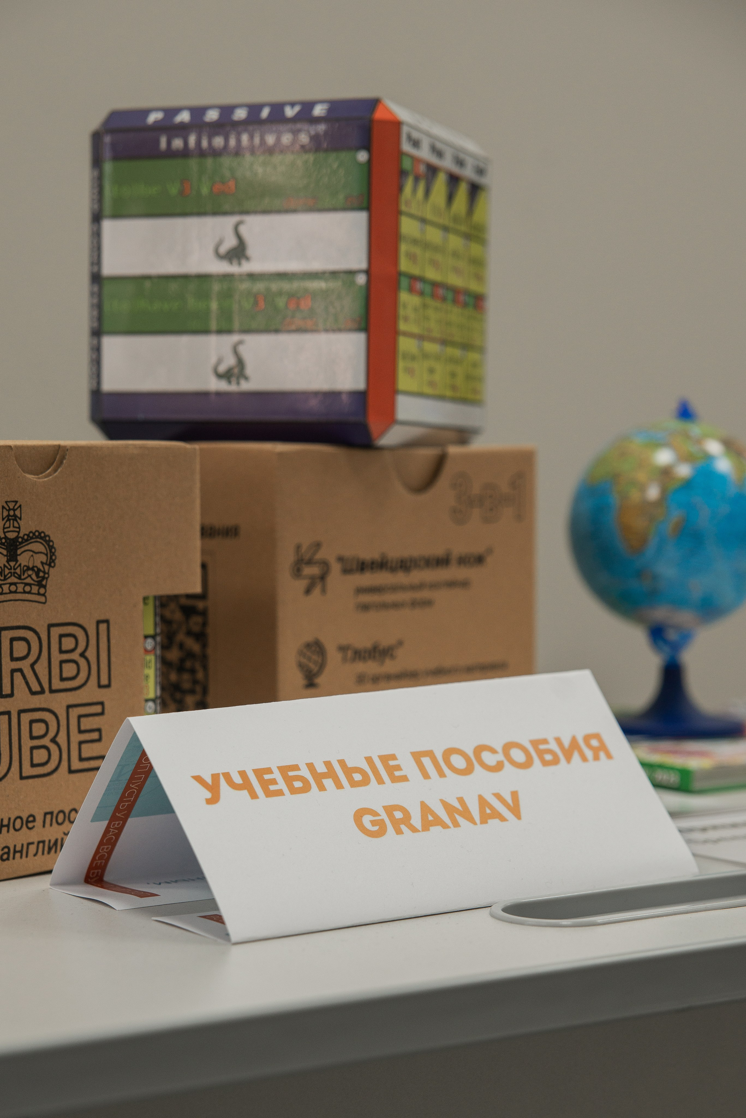 Фотосессия конференции в Краснодаре