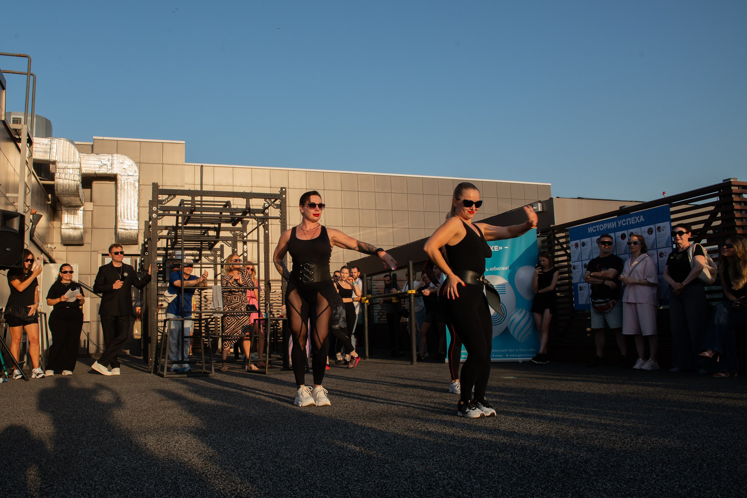 Джиматика 5 лет