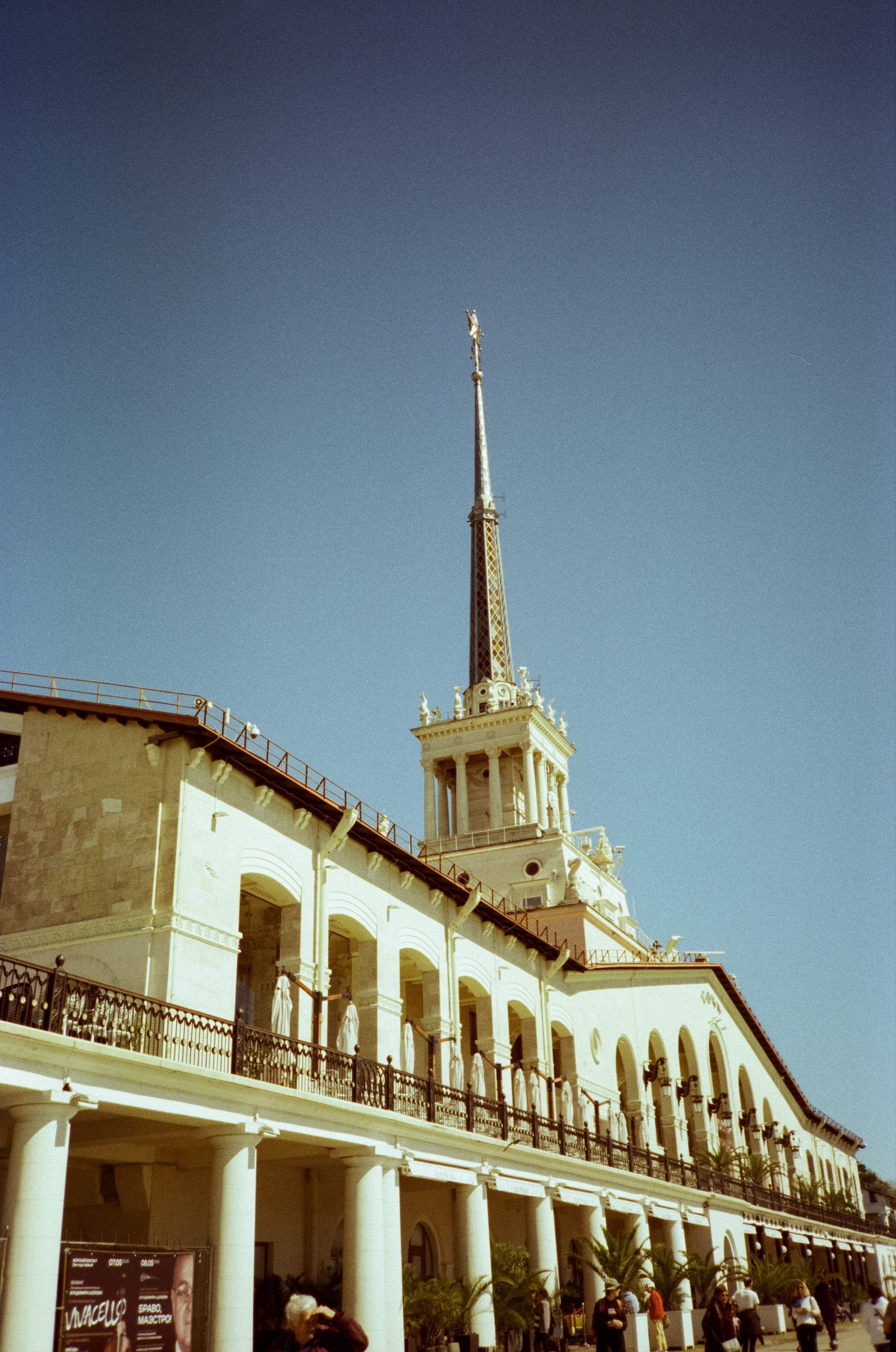 Морской порт Сочи. Фотограф-документалист Мария Осокина