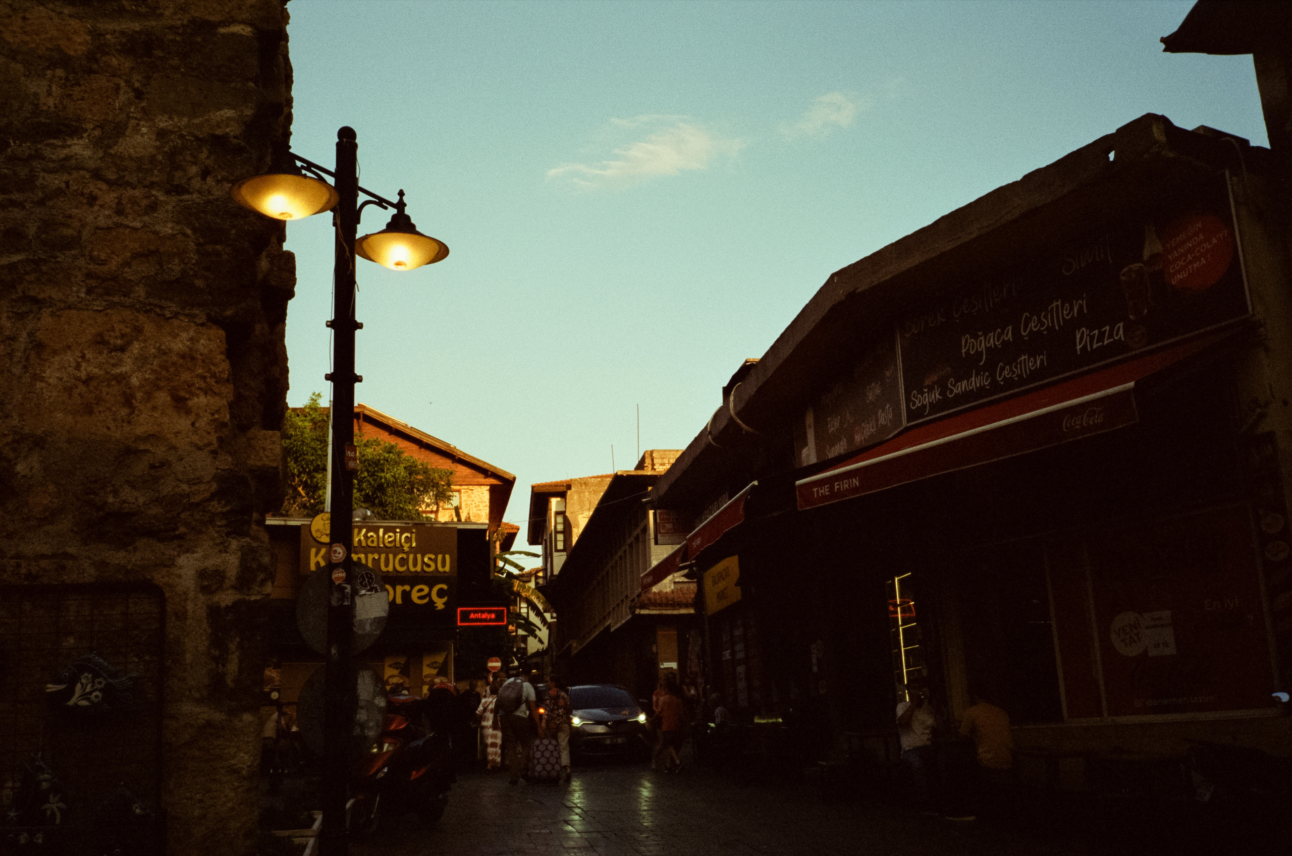 Вечерний Калеичи, Golden hour и закат. Фотограф-документалист Мария Осокина