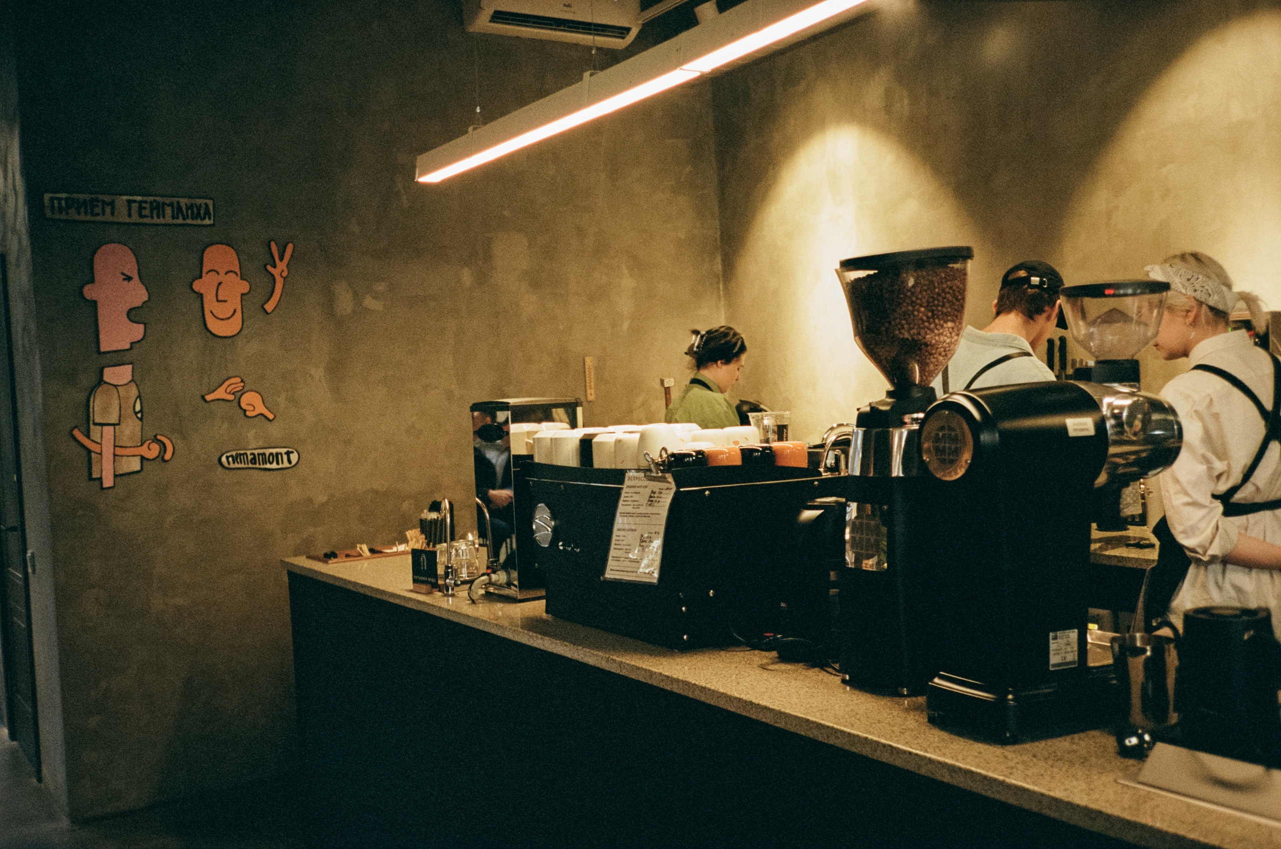 Skuratov в Благовещенском переулке. Фотограф-документалист Мария Осокина