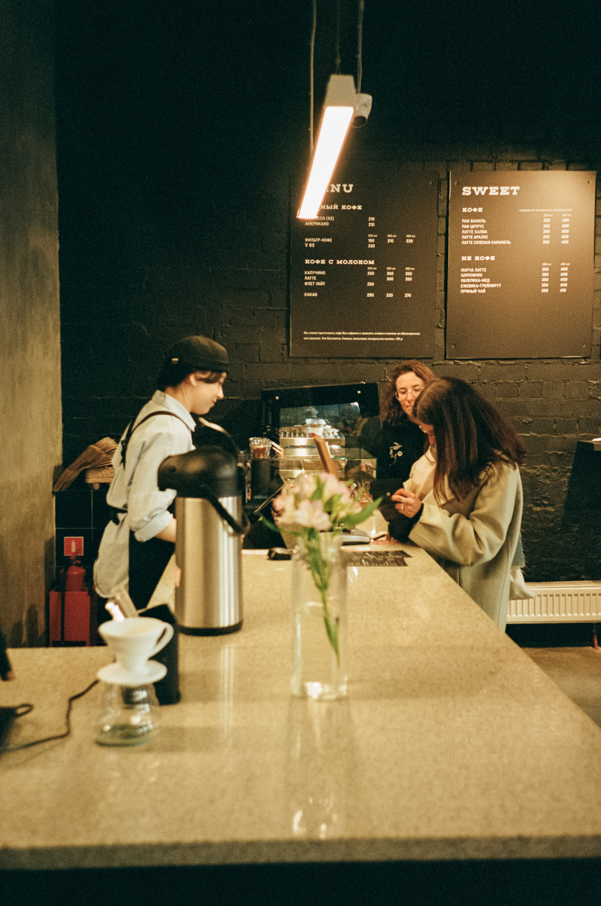 Skuratov в Благовещенском переулке. Фотограф-документалист Мария Осокина