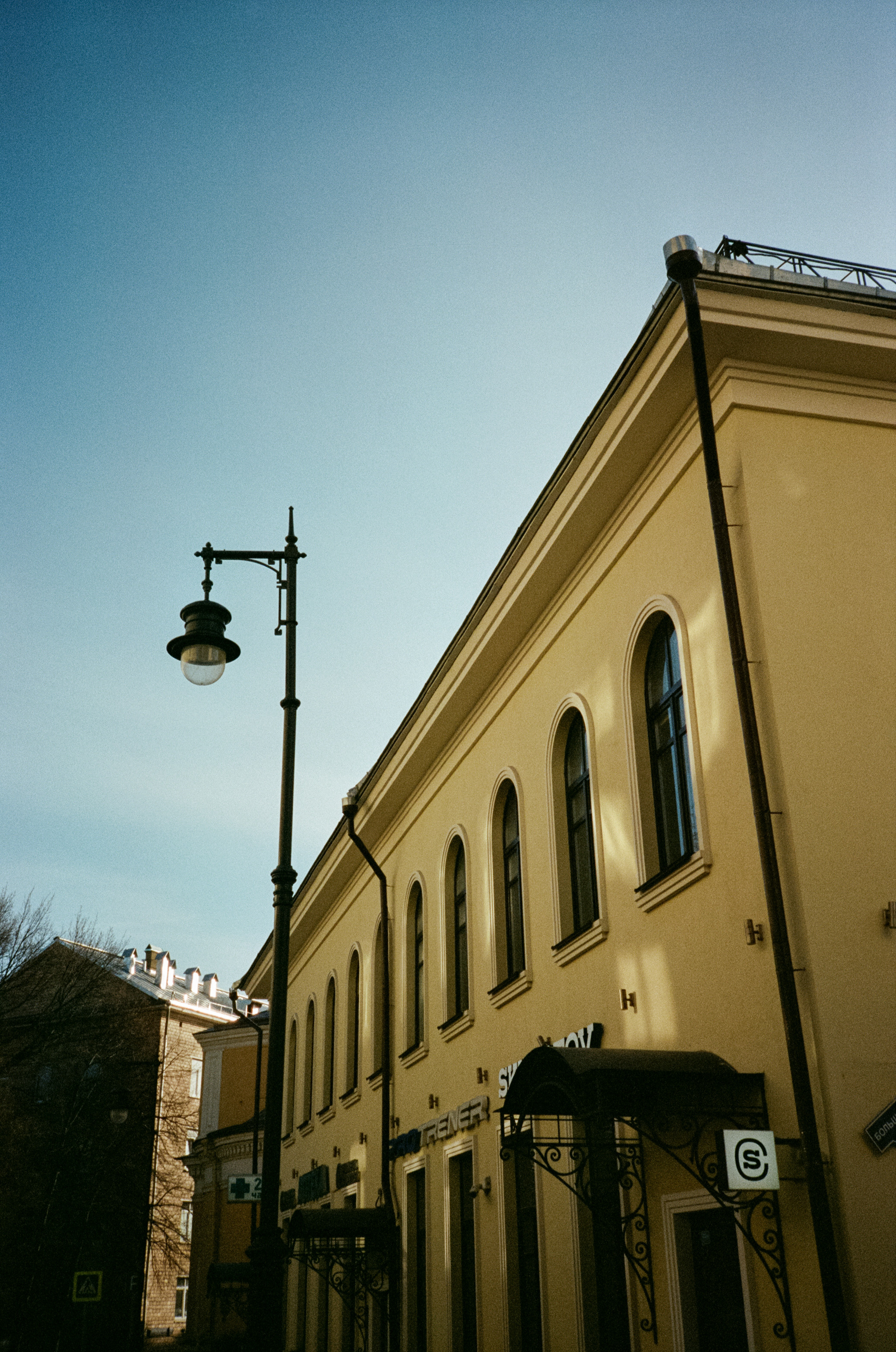 Skuratov в Благовещенском переулке. Фотограф-документалист Мария Осокина