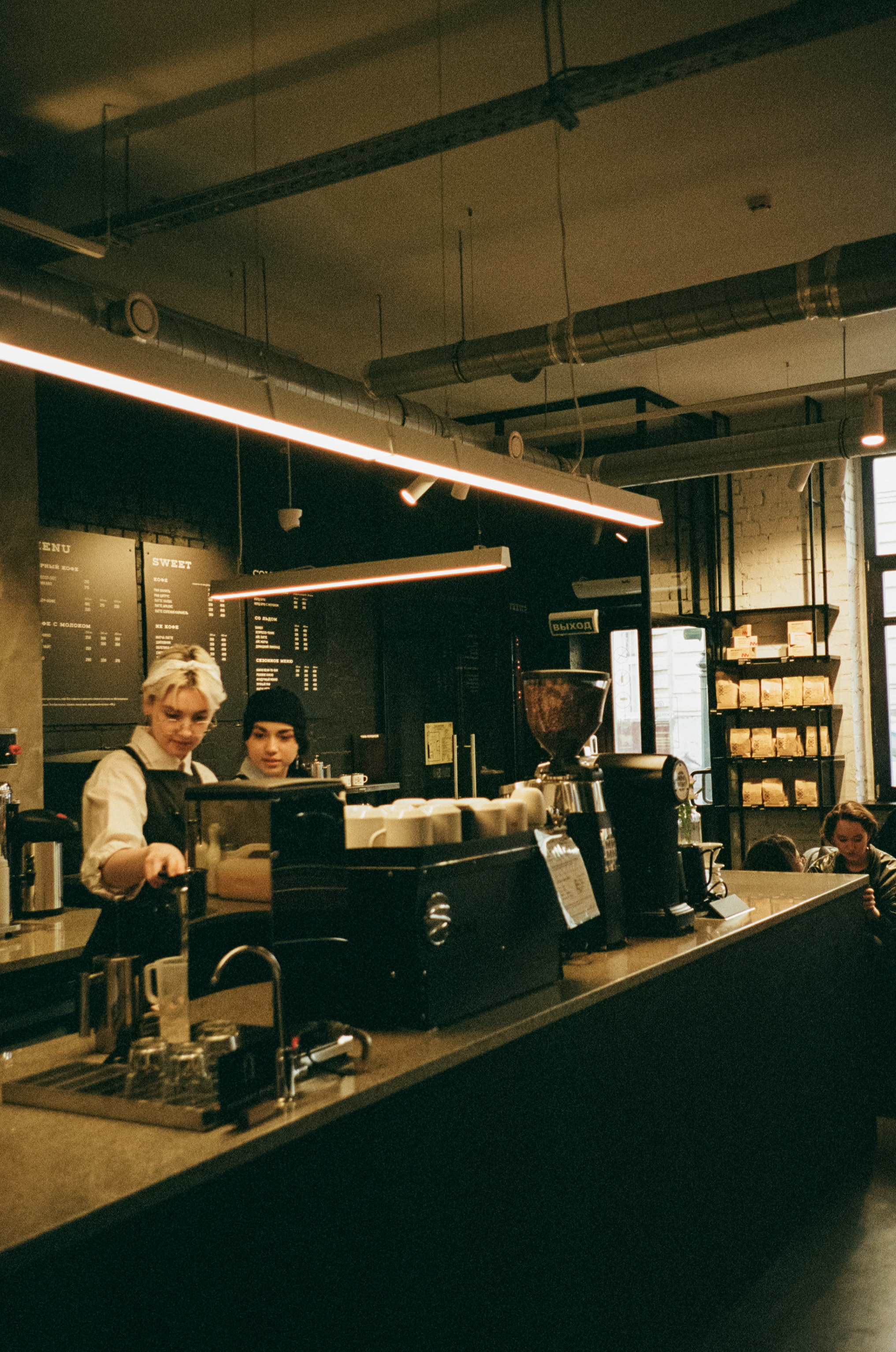 Skuratov в Благовещенском переулке. Фотограф-документалист Мария Осокина