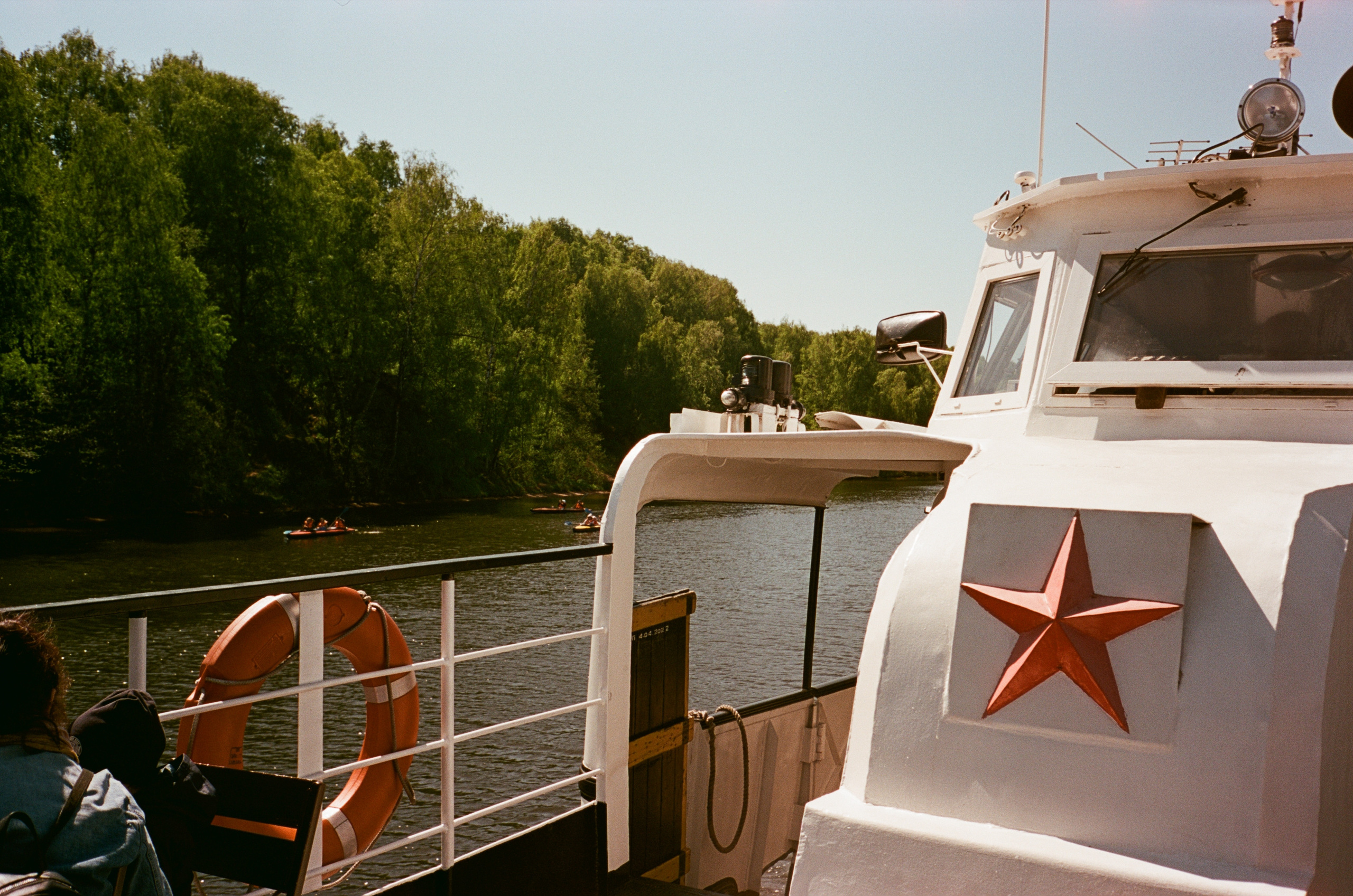 Живописный мост. «Кругосветка» вокруг Серебряного бора. Фотограф-документалист Мария Осокина