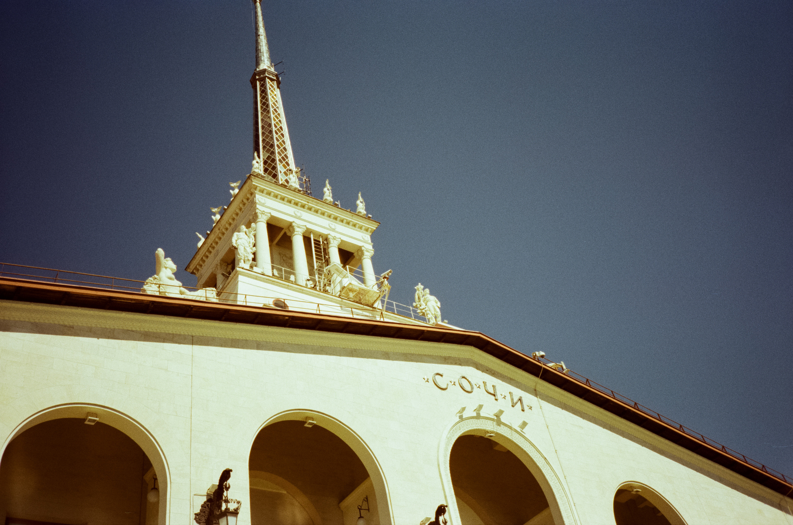 Морской порт Сочи. Фотограф-документалист Мария Осокина