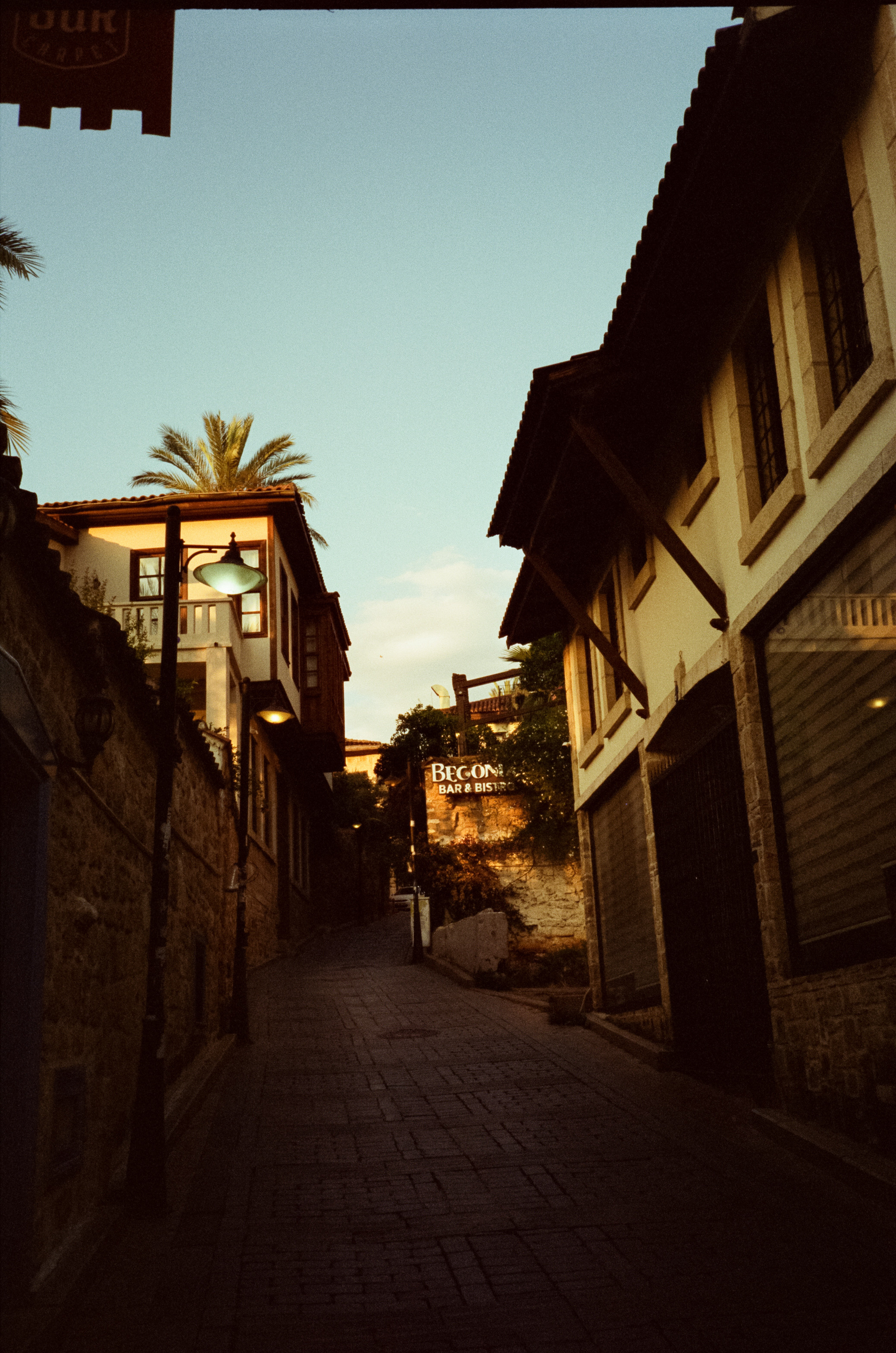 Вечерний Калеичи, Golden hour и закат. Фотограф-документалист Мария Осокина