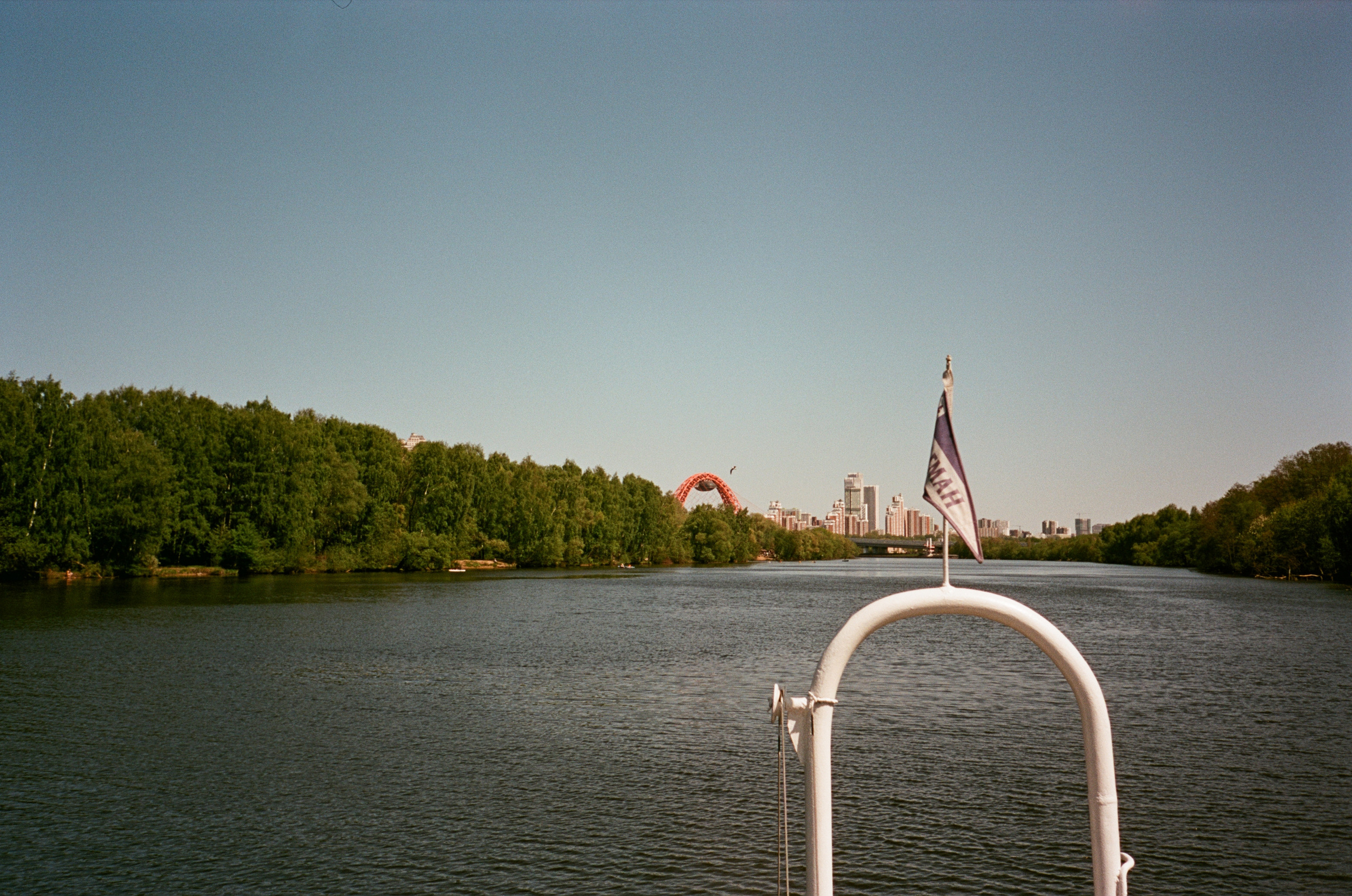 Живописный мост. «Кругосветка» вокруг Серебряного бора. Фотограф-документалист Мария Осокина