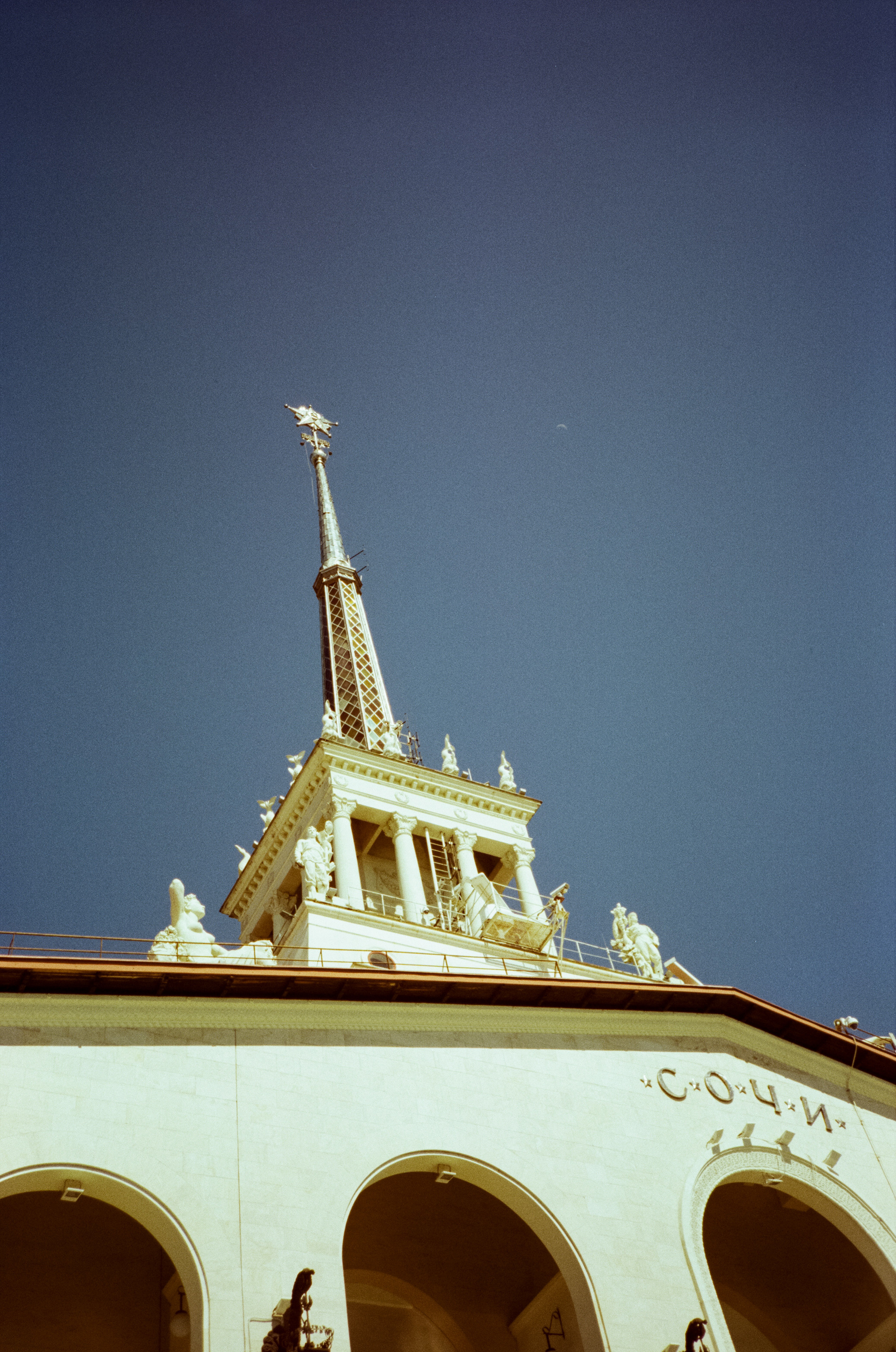 Морской порт Сочи. Фотограф-документалист Мария Осокина