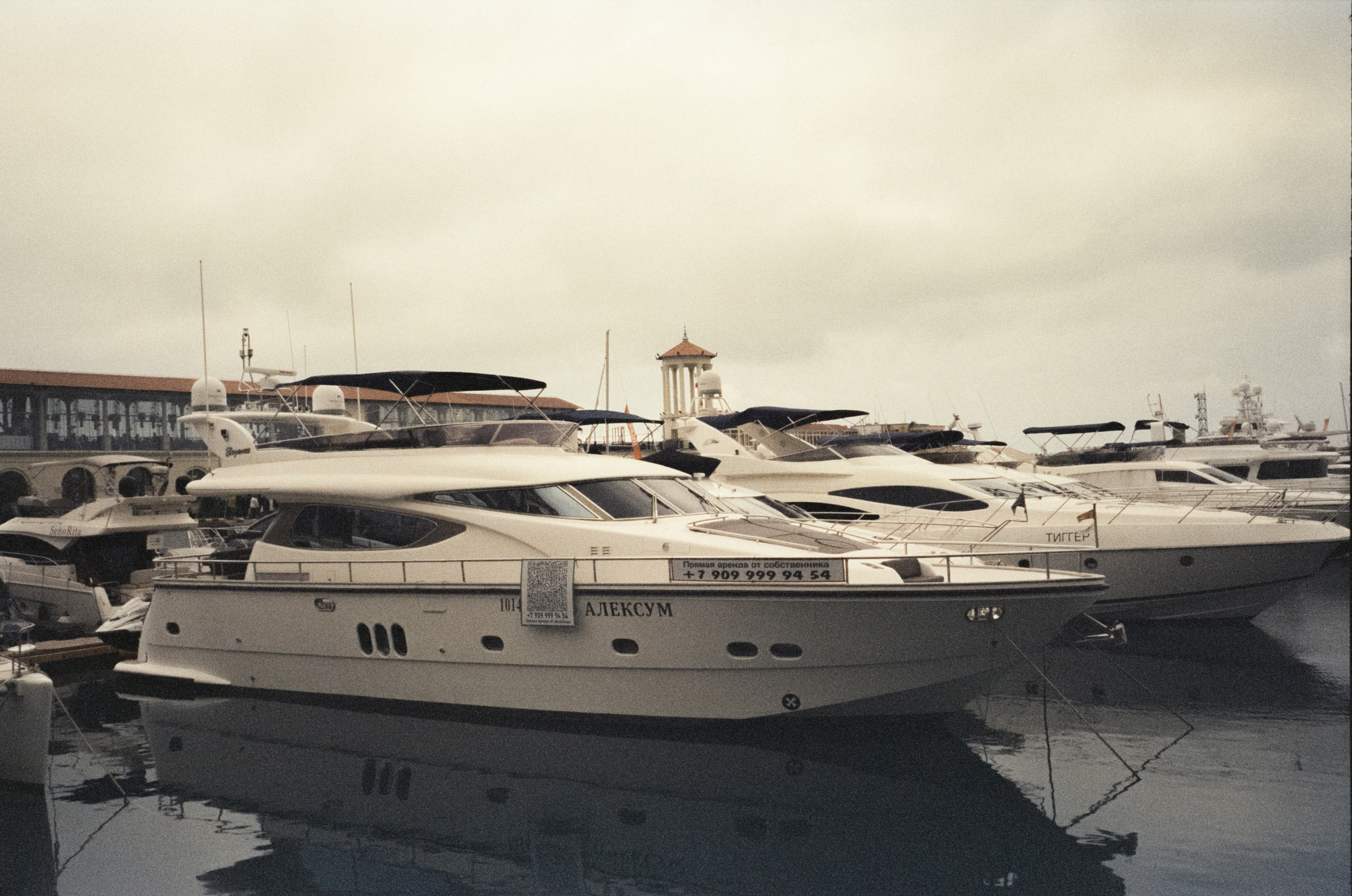 Комсомольский сквер, улочки Сочи и морской порт. Фотограф-документалист Мария Осокина