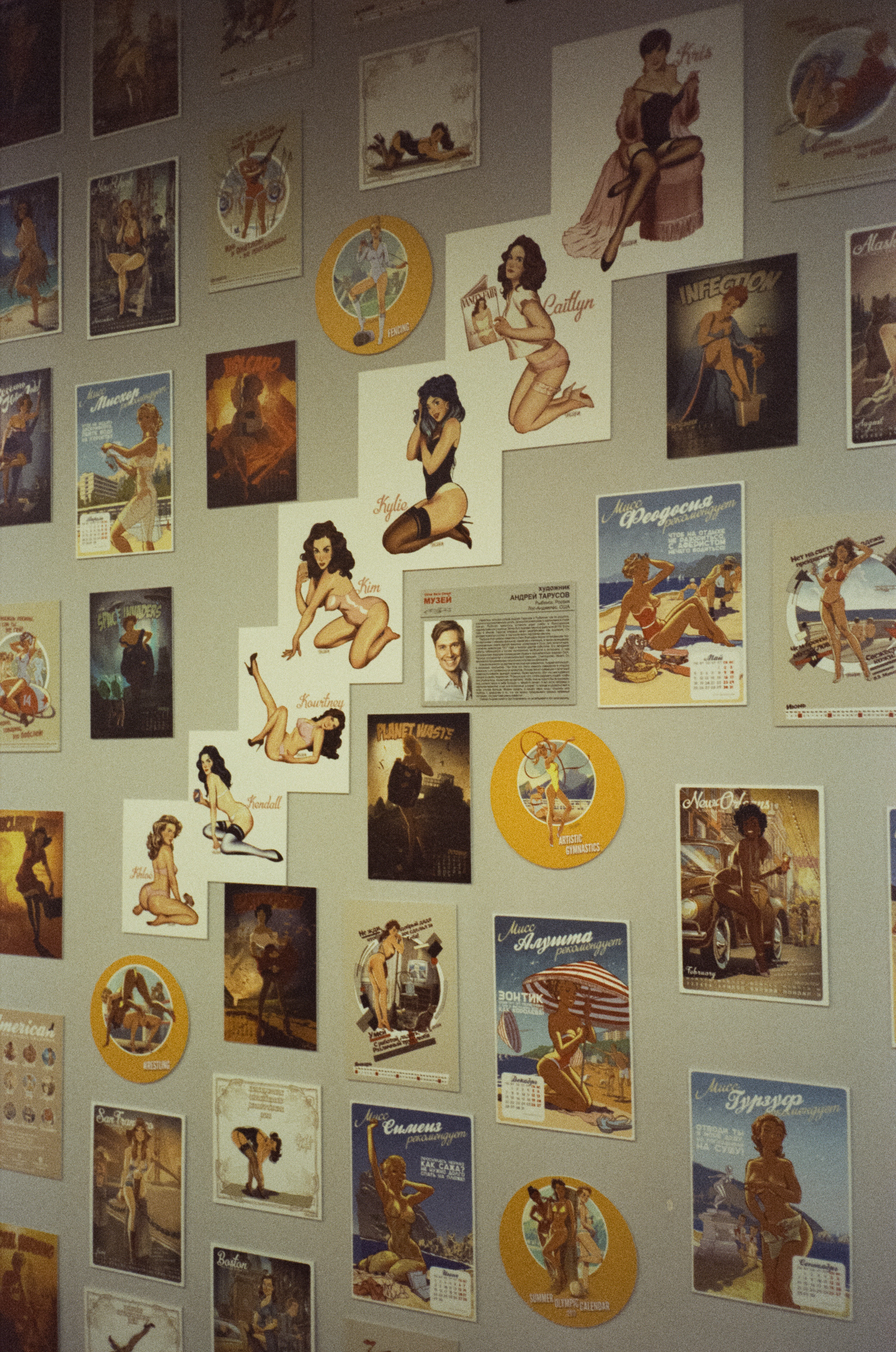 Автомузей Ника Панули. Автодром Сочи. Фотограф-документалист Мария Осокина