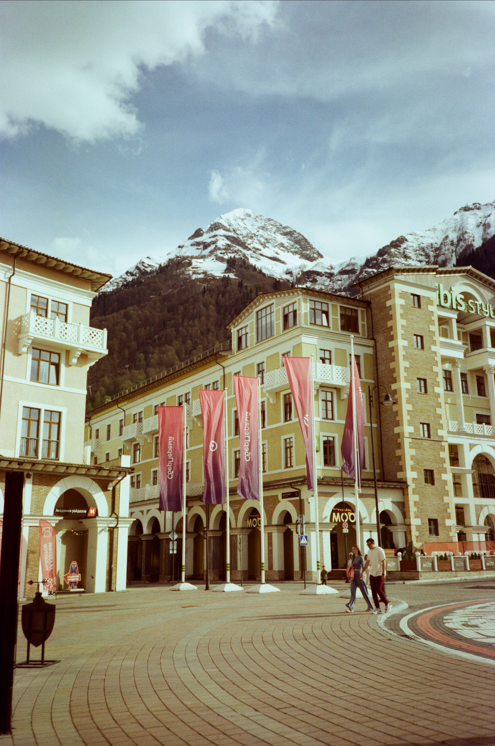 Красная поляна. Горки Город 960. Фотограф-документалист Мария Осокина