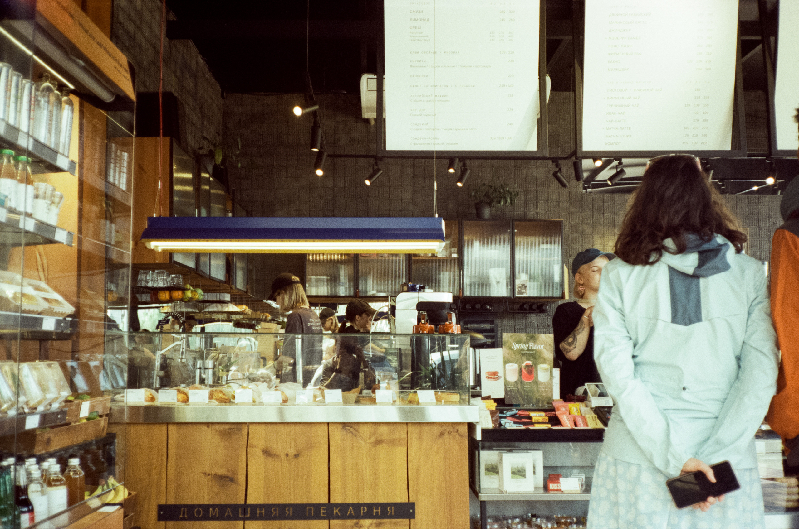 Имеретинская набережная. Фотограф-документалист Мария Осокина