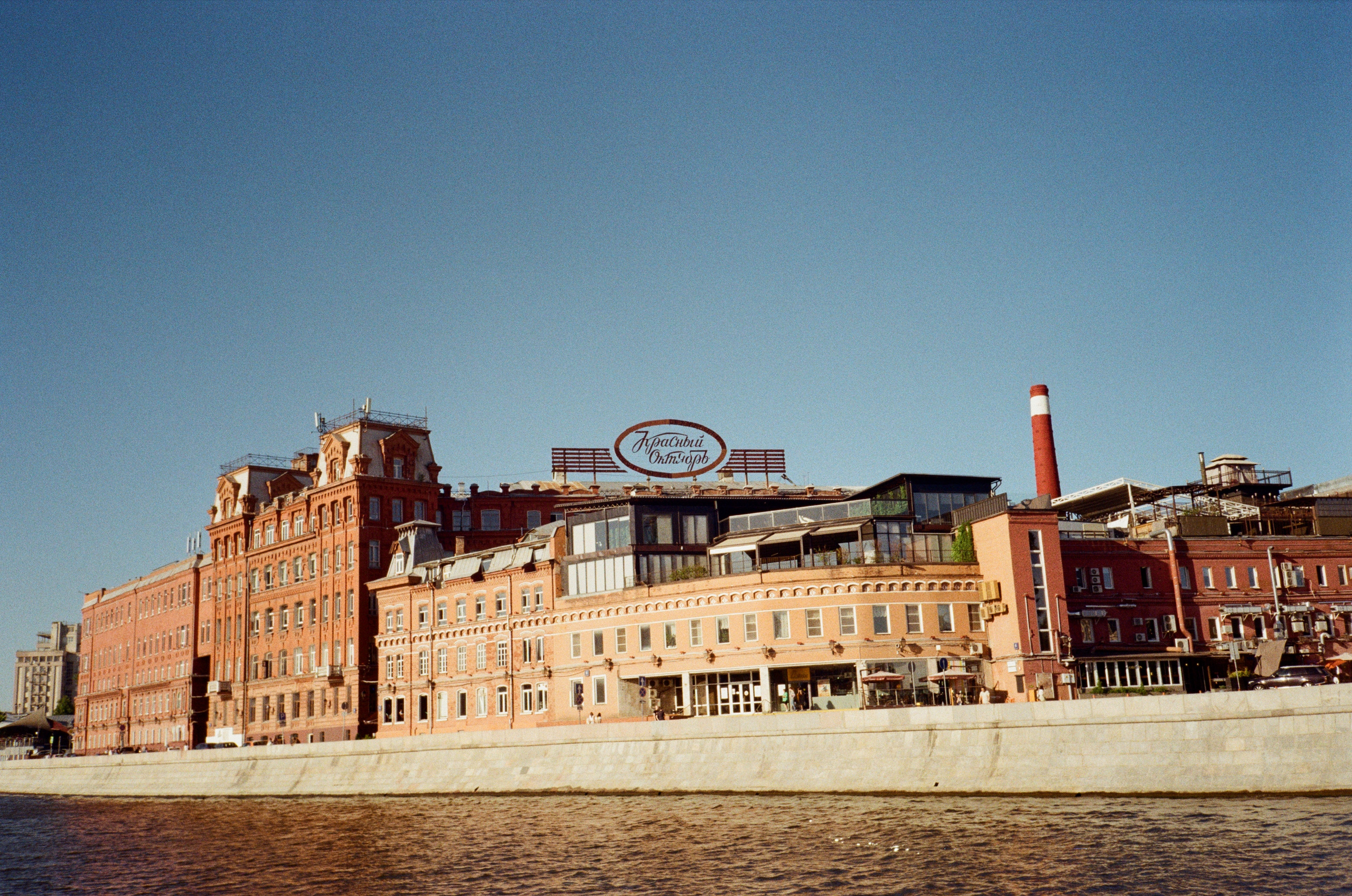 Прогулка по Москва-реке. Июль. Фотограф-документалист Мария Осокина