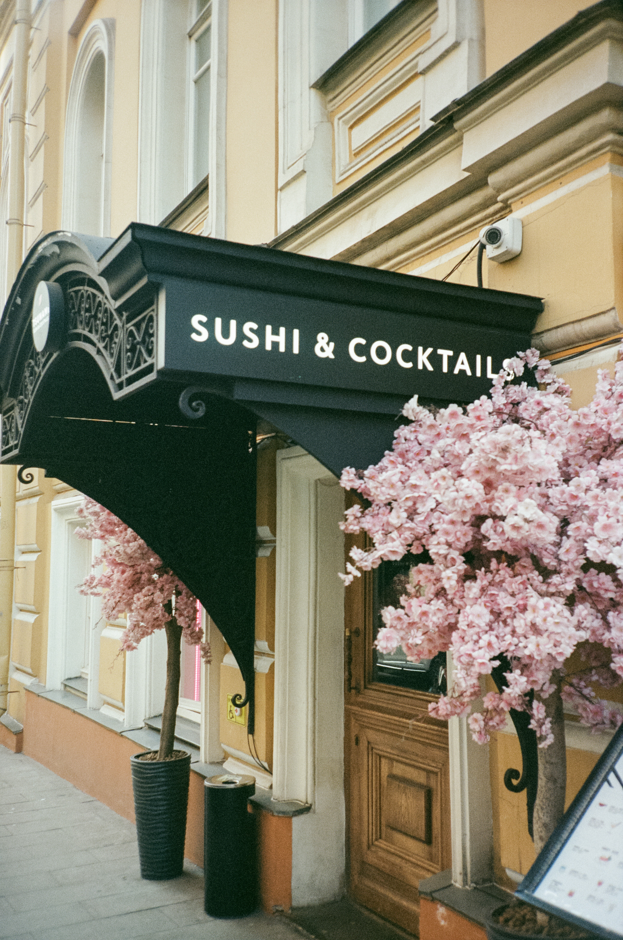 Skuratov в Благовещенском переулке. Фотограф-документалист Мария Осокина