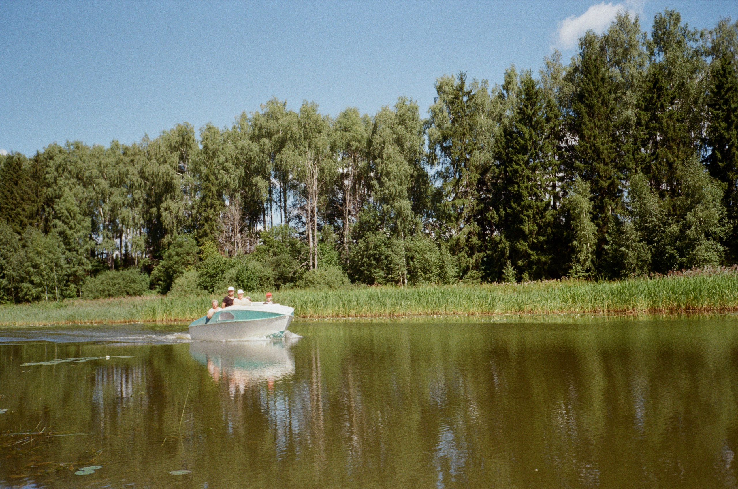 Тихая заводь. Сапборд. Фотограф-документалист Мария Осокина