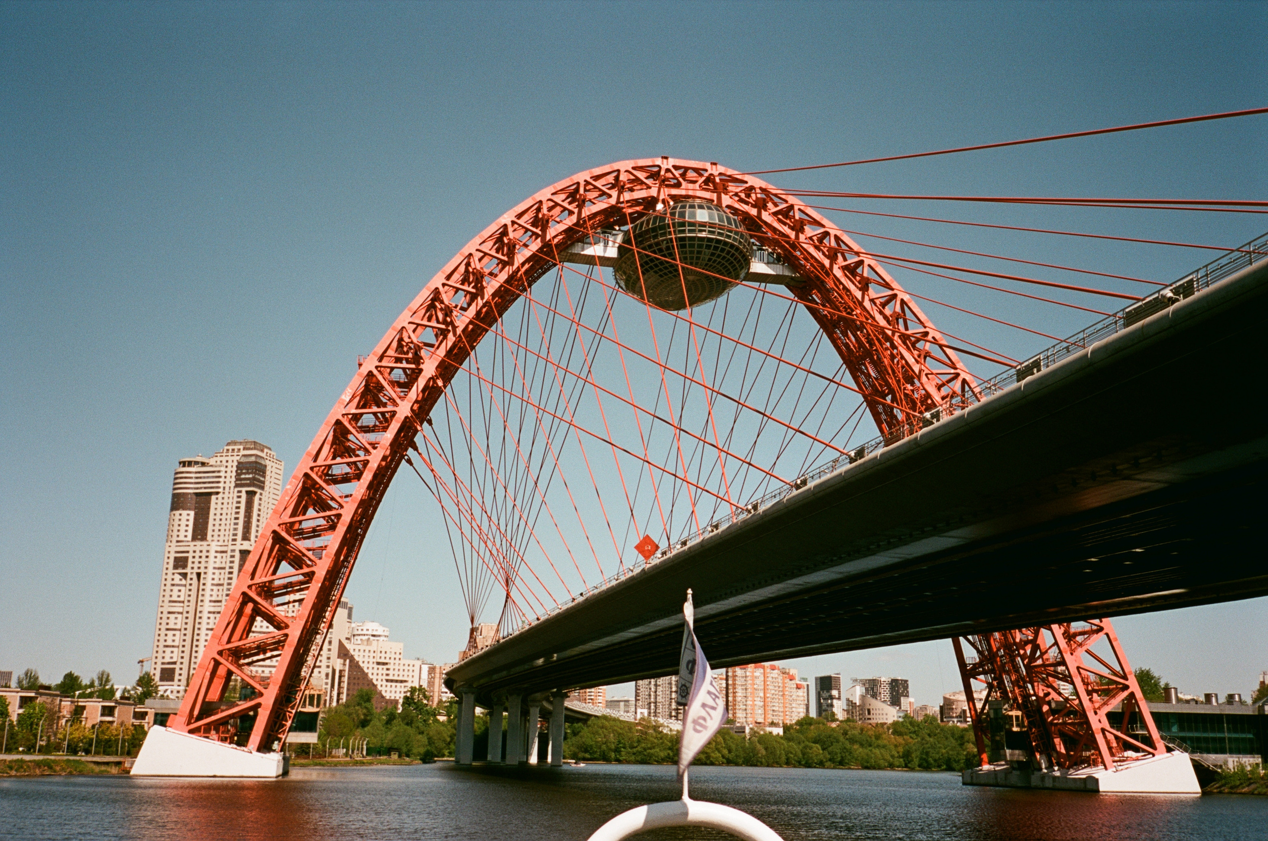 Живописный мост. «Кругосветка» вокруг Серебряного бора. Фотограф-документалист Мария Осокина