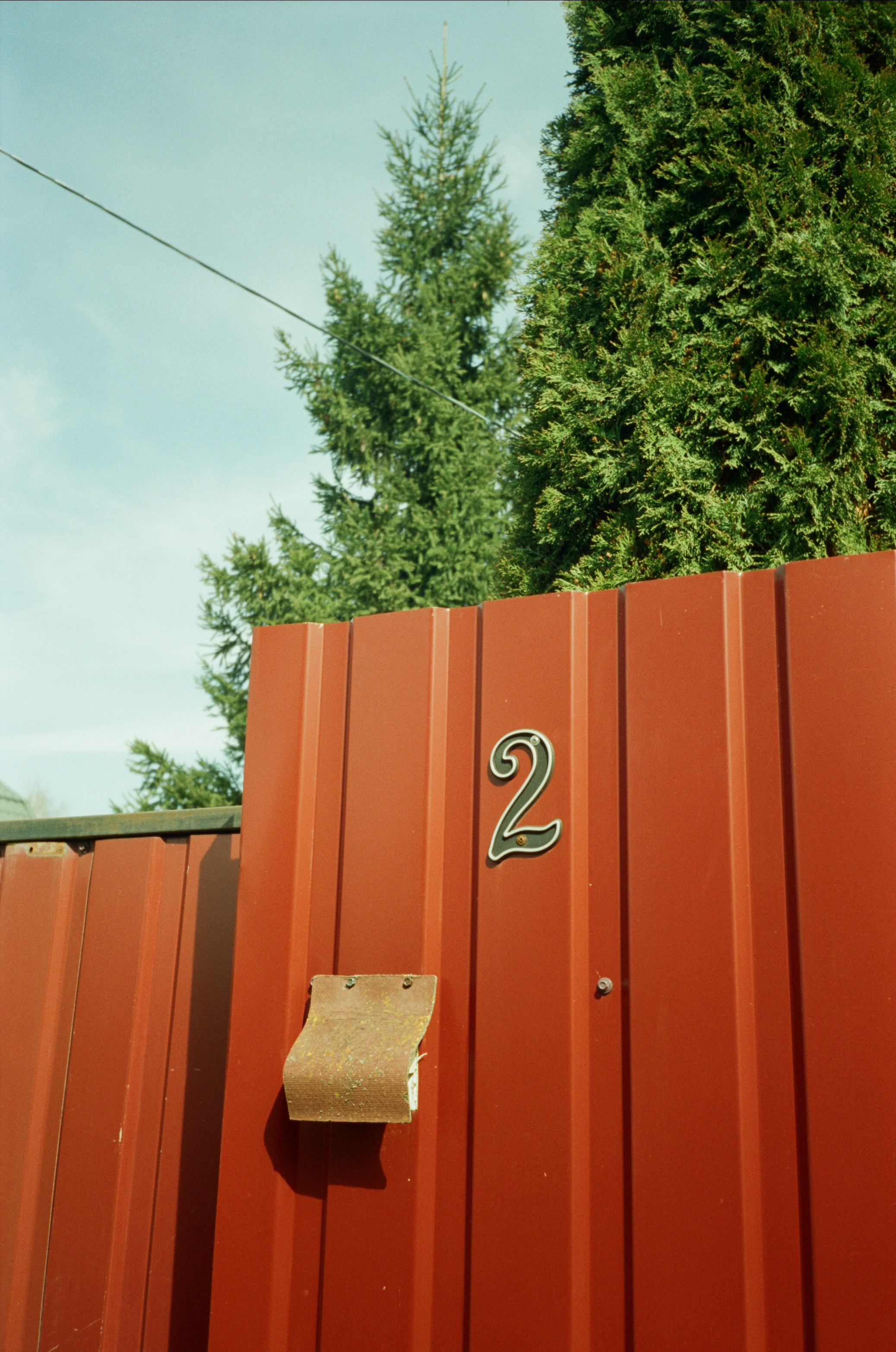 Давыдовское. Вход-выход. Фотограф-документалист Мария Осокина