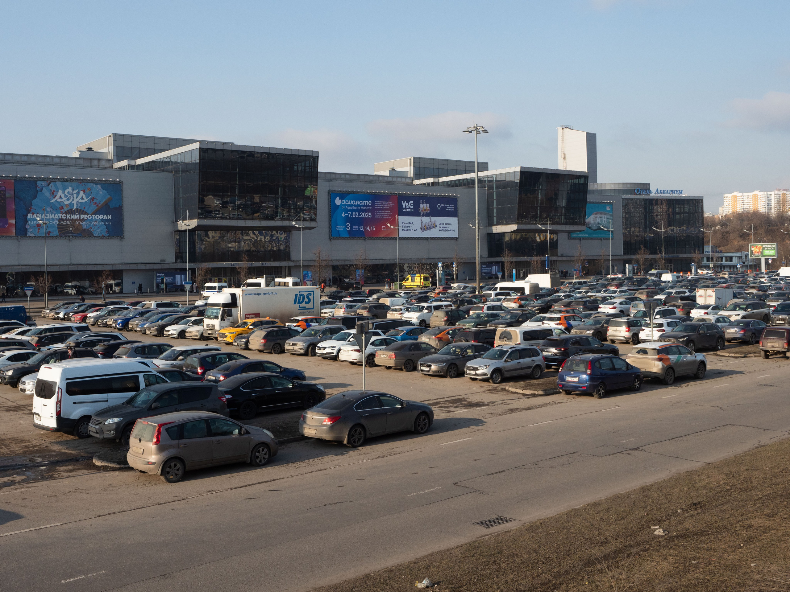 Rols Isomarket: выставка Aquatherm. Портретный и Репортажный фотограф в Москве