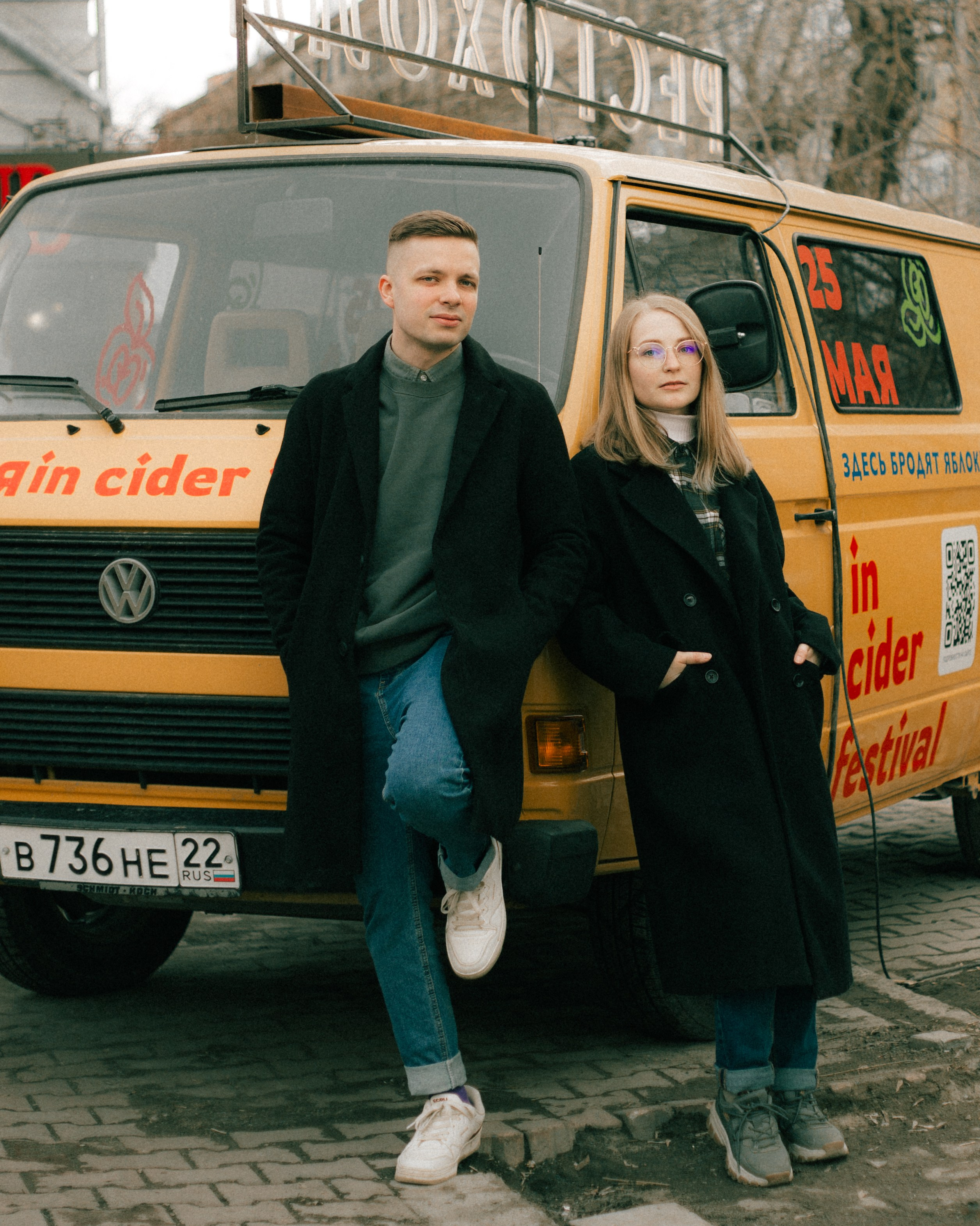 Маленький Питер. Свадебный и портретный фотограф в Новосибирске Любовь Исакова