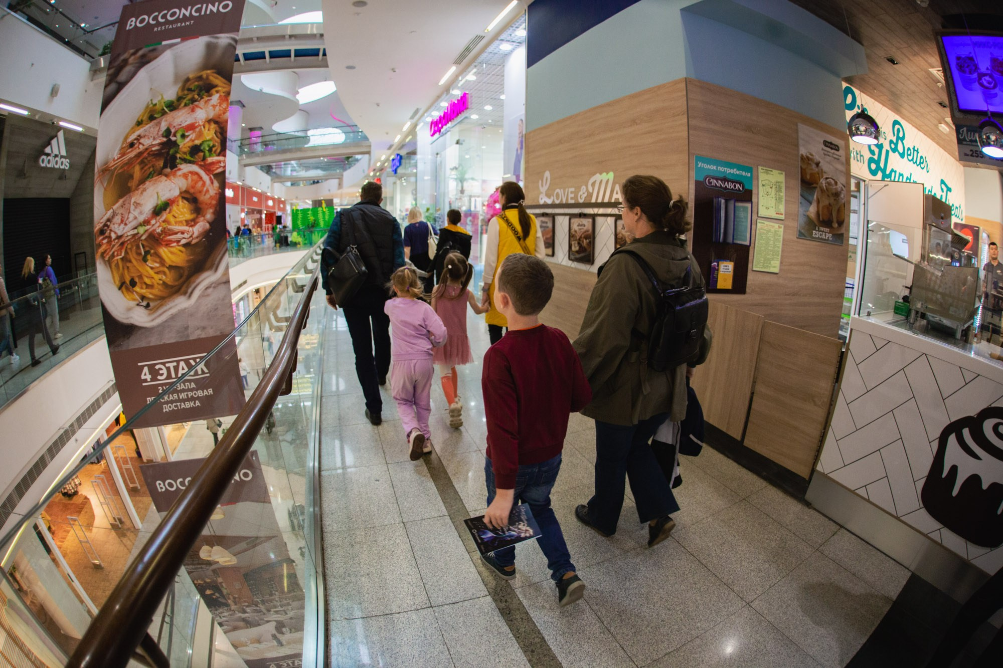 Сказка в ТЦ Океания. Репортажный и концертный фотограф в Москве Анастасия Осень