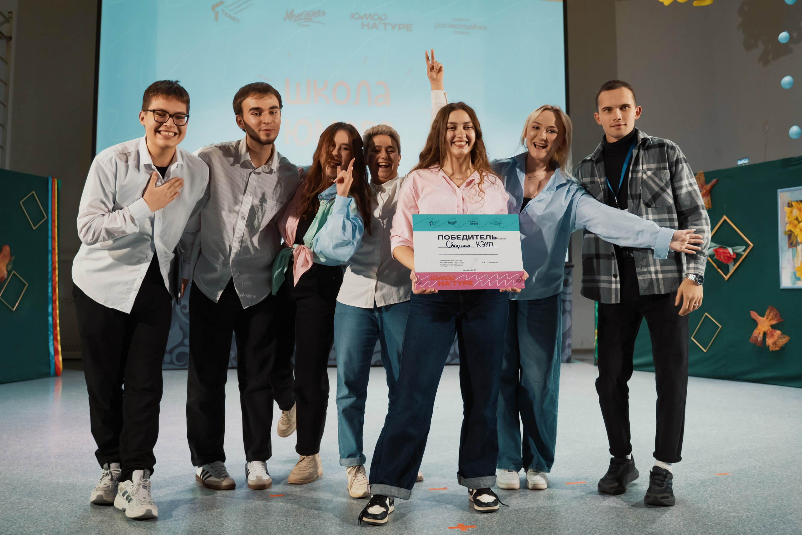 Концерты. Фотограф Екатерина Огродничая Тюмень