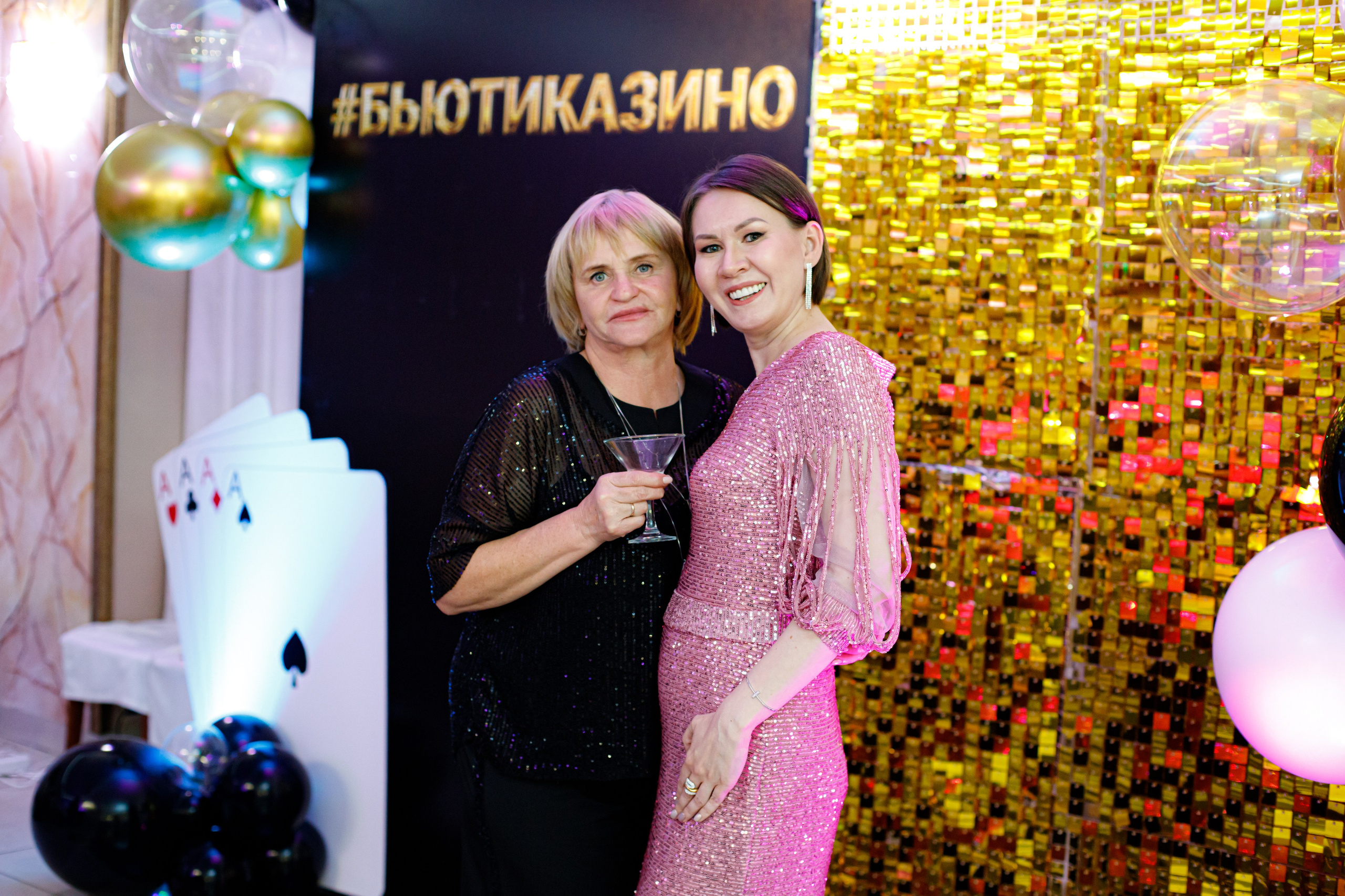 ELOSMED. Photokarish