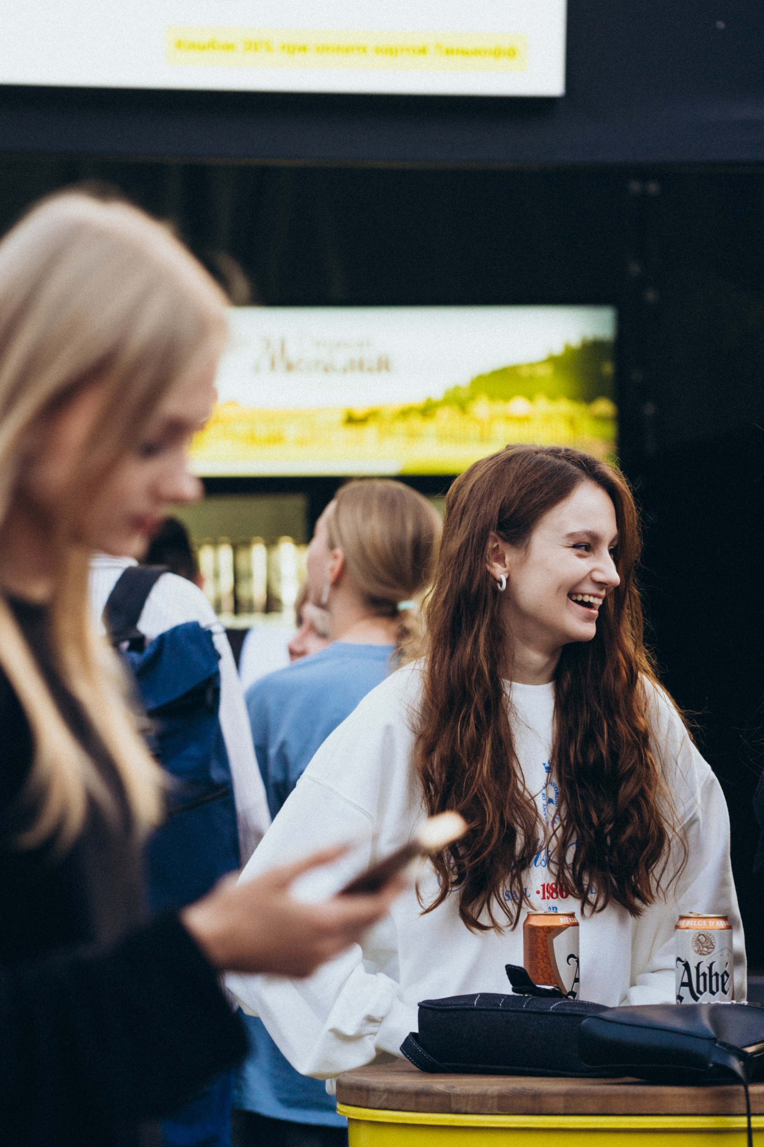 ЛСП | Roof Life. Фотограф в Воронеже Ольга Космодемьянская