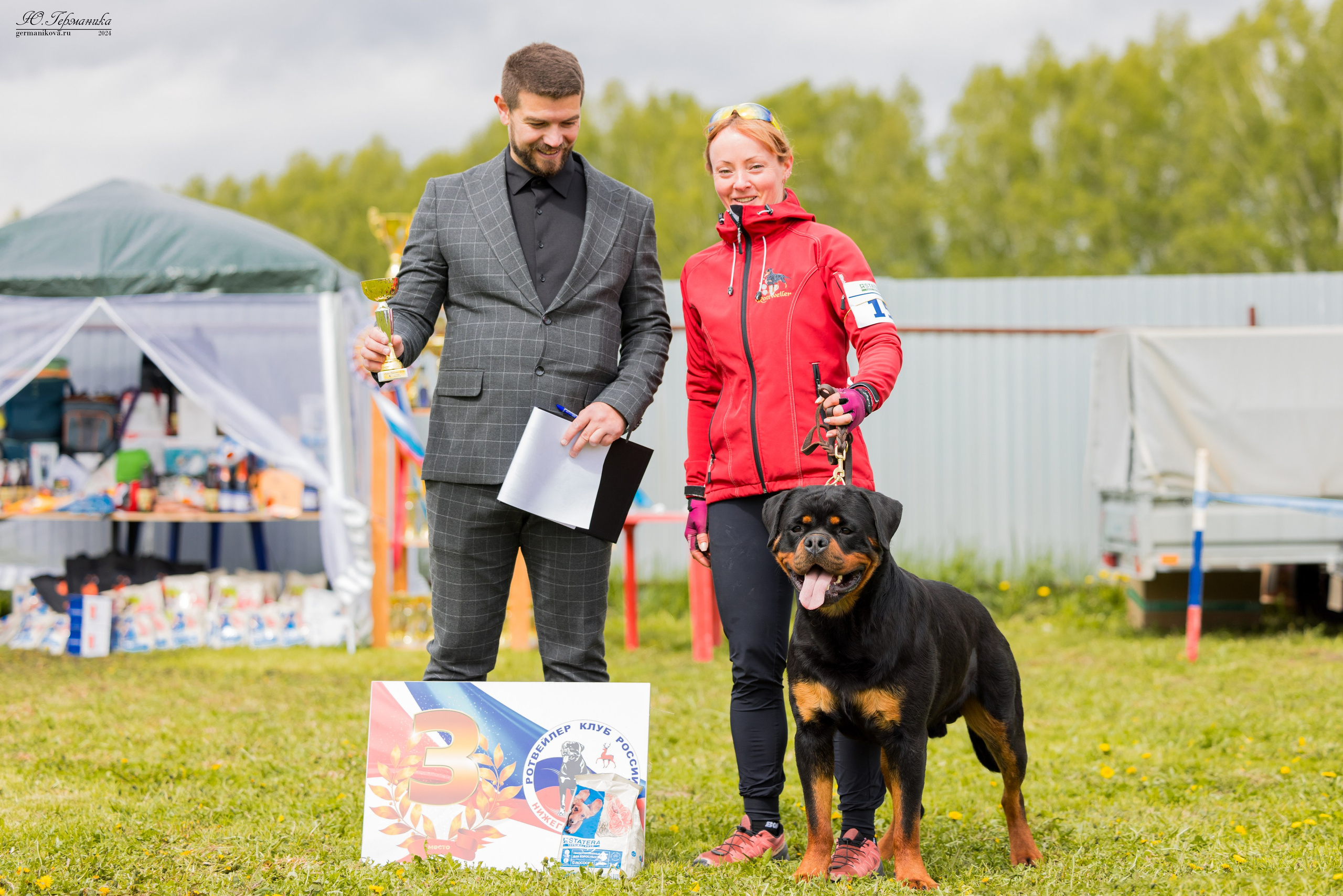 Нижний Новгород 11-12.05.2024 моно ротвейлеров. Фотограф-анималист Юлия Германика