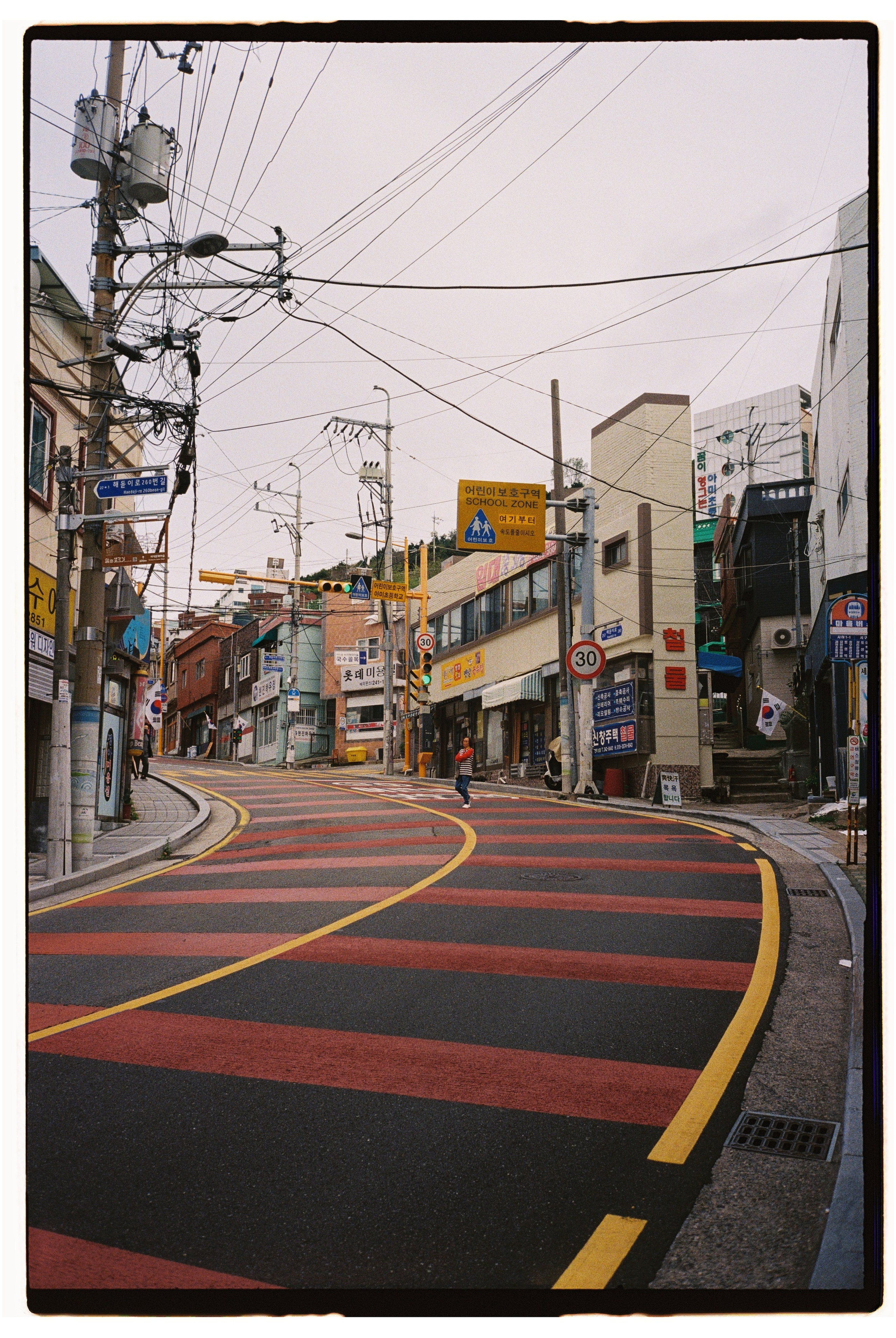 South Korea. @tomrus: Рустам Шагиморданов — фотограф