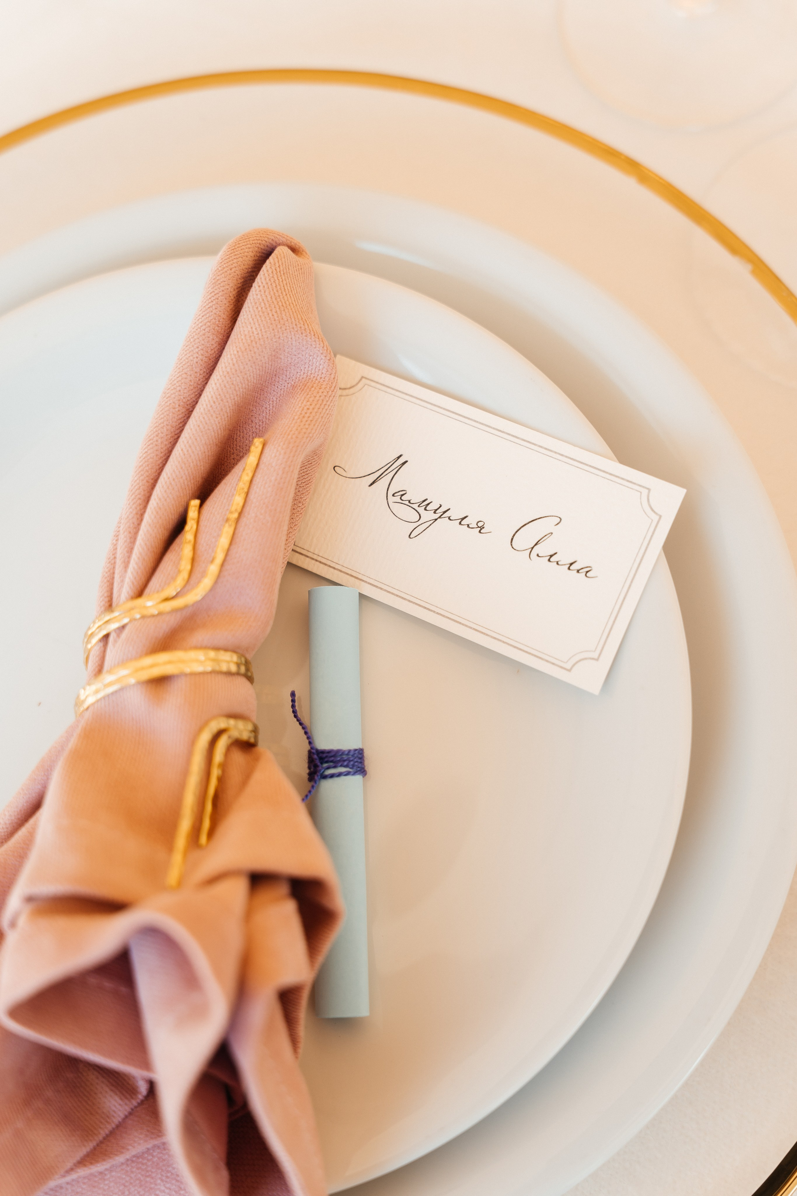 Алексей и Екатерина. Главная