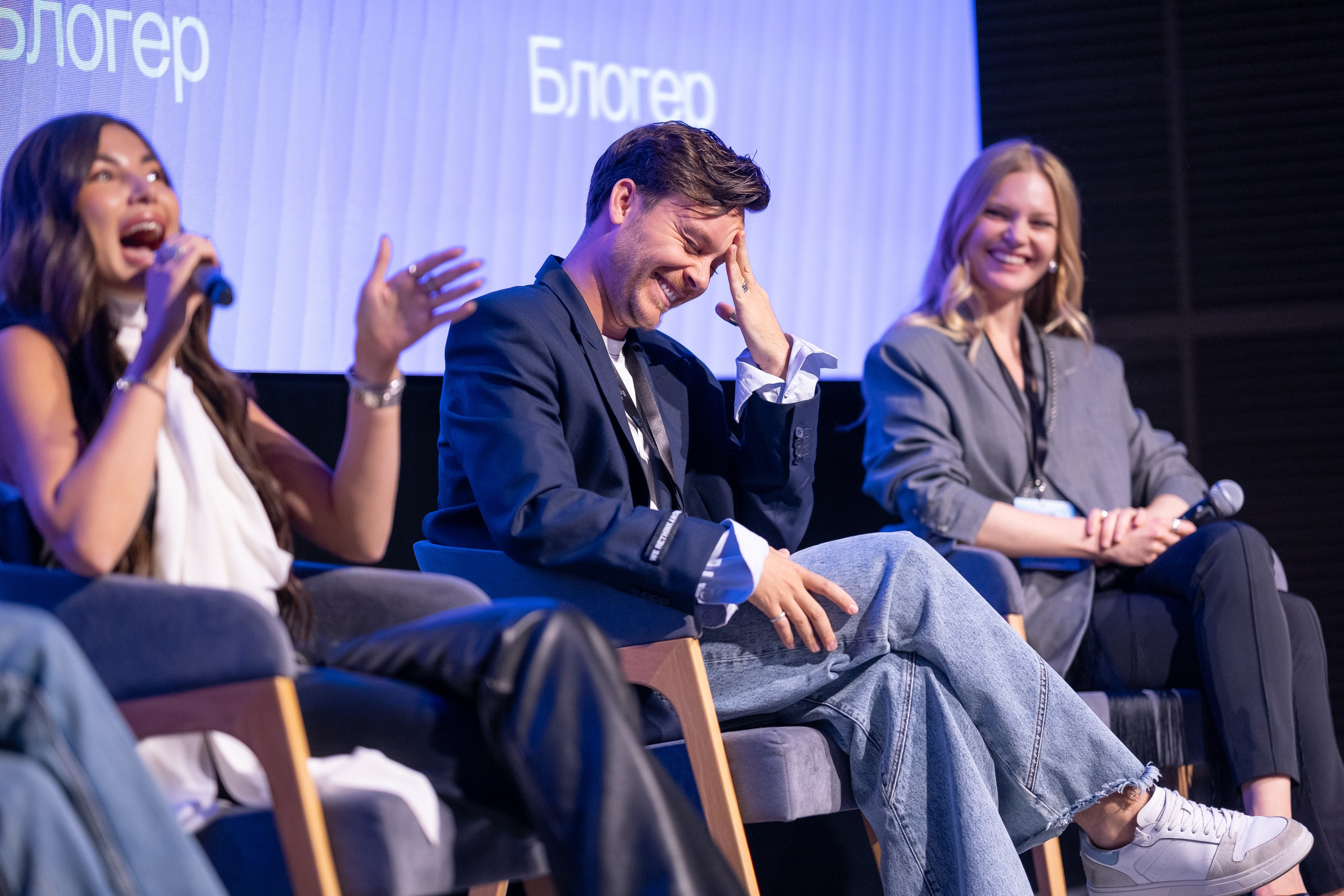 Деловая программа. Дмитрий Шишкин